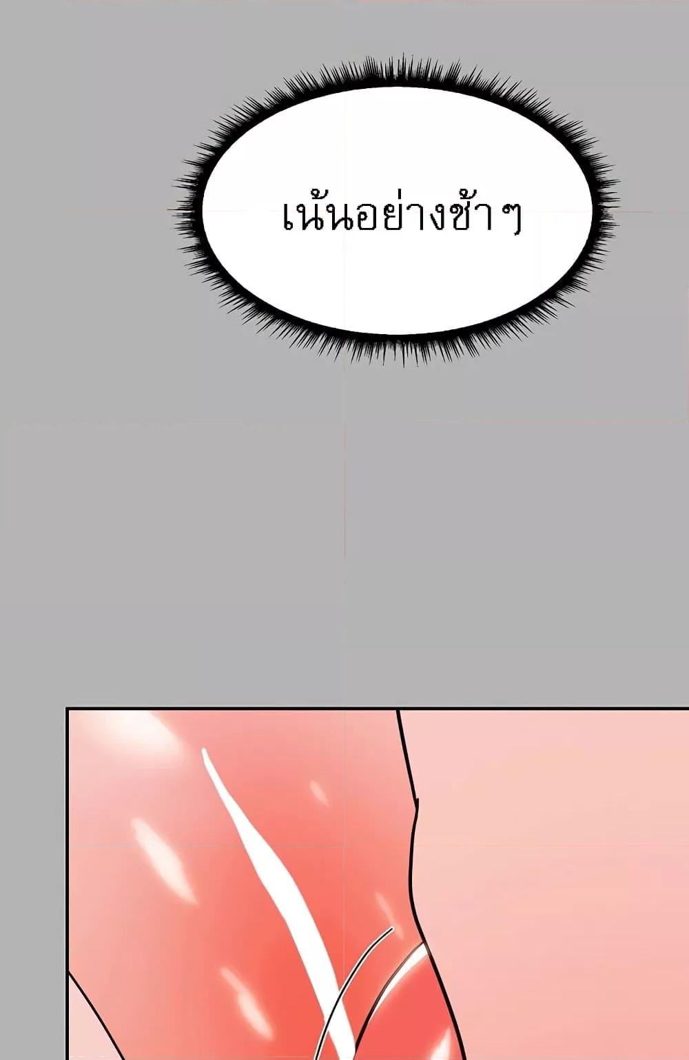 Doujin-Lc- อ่าน โดจิน มังฮวา เกาหลี ญี่ปุ่น จีน แปลไทย Taming an Evil Young Lady ตอนที่ 1 2 3 4 5 6 7 8 9 10 11 12 13 14 ฟรี ไม่มีโฆษณา อ่าน โดจิน Manhwa เกาหลี ญี่ปุ่น จีน เรามีครบ คัดมาให้เน้นๆ โดจิน 18+ รับประกันความฟินโดย  Doujin Lc