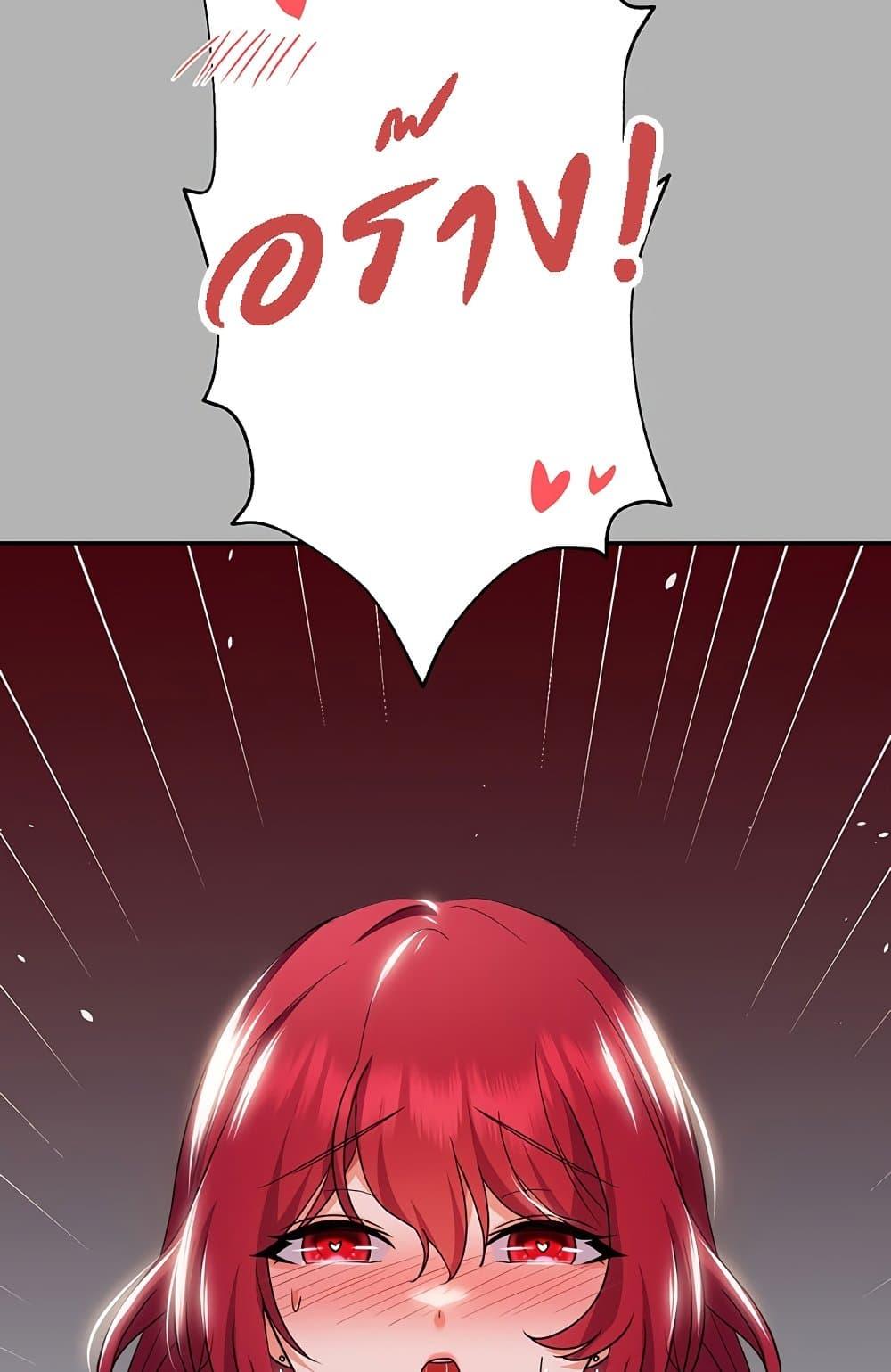 Doujin-Lc- อ่าน โดจิน มังฮวา เกาหลี ญี่ปุ่น จีน แปลไทย Taming an Evil Young Lady ตอนที่ 1 2 3 4 5 6 7 8 9 10 11 12 13 14 ฟรี ไม่มีโฆษณา อ่าน โดจิน Manhwa เกาหลี ญี่ปุ่น จีน เรามีครบ คัดมาให้เน้นๆ โดจิน 18+ รับประกันความฟินโดย  Doujin Lc