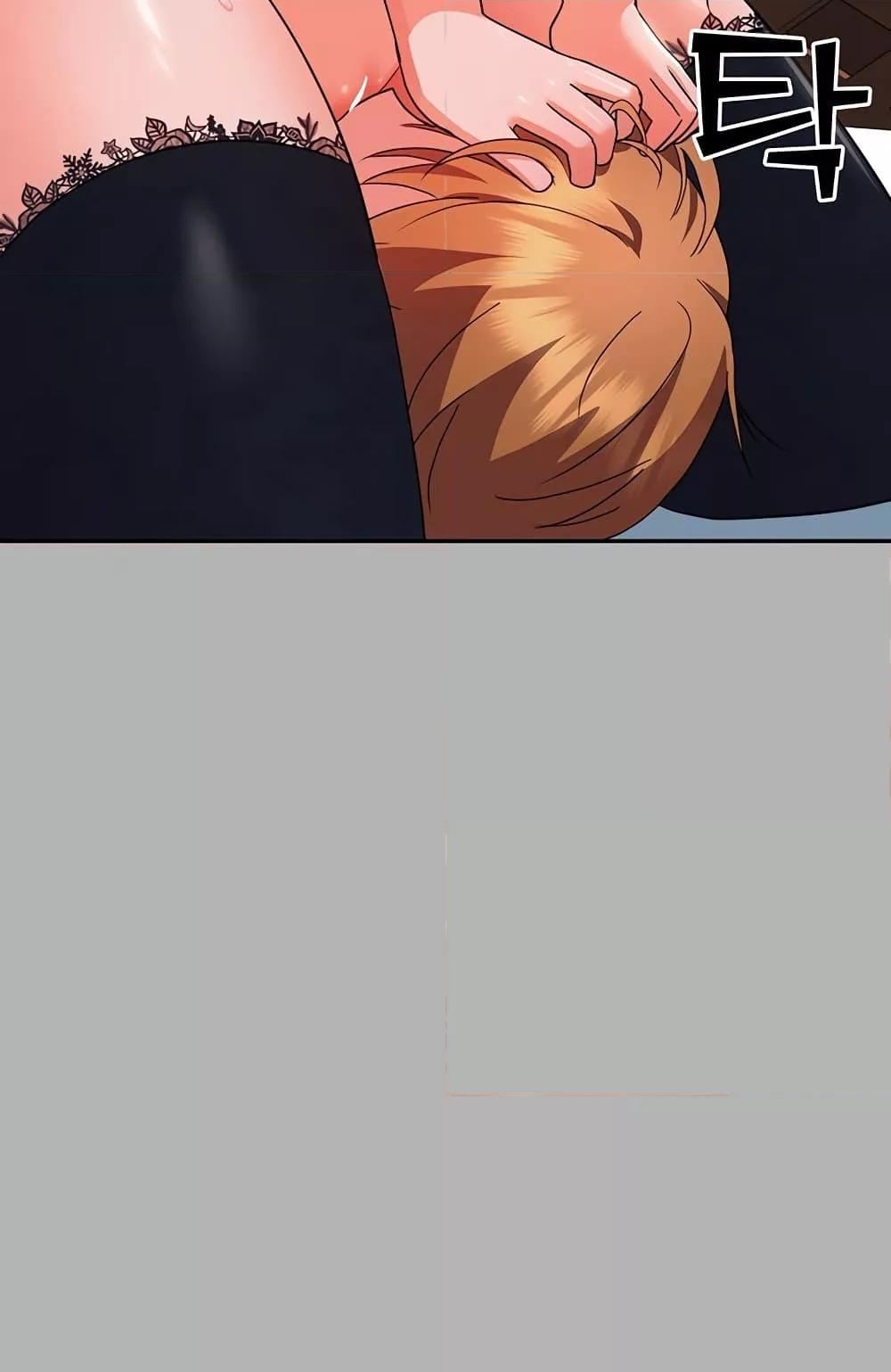 Doujin-Lc- อ่าน โดจิน มังฮวา เกาหลี ญี่ปุ่น จีน แปลไทย Taming an Evil Young Lady ตอนที่ 1 2 3 4 5 6 7 8 9 10 11 12 13 14 ฟรี ไม่มีโฆษณา อ่าน โดจิน Manhwa เกาหลี ญี่ปุ่น จีน เรามีครบ คัดมาให้เน้นๆ โดจิน 18+ รับประกันความฟินโดย  Doujin Lc