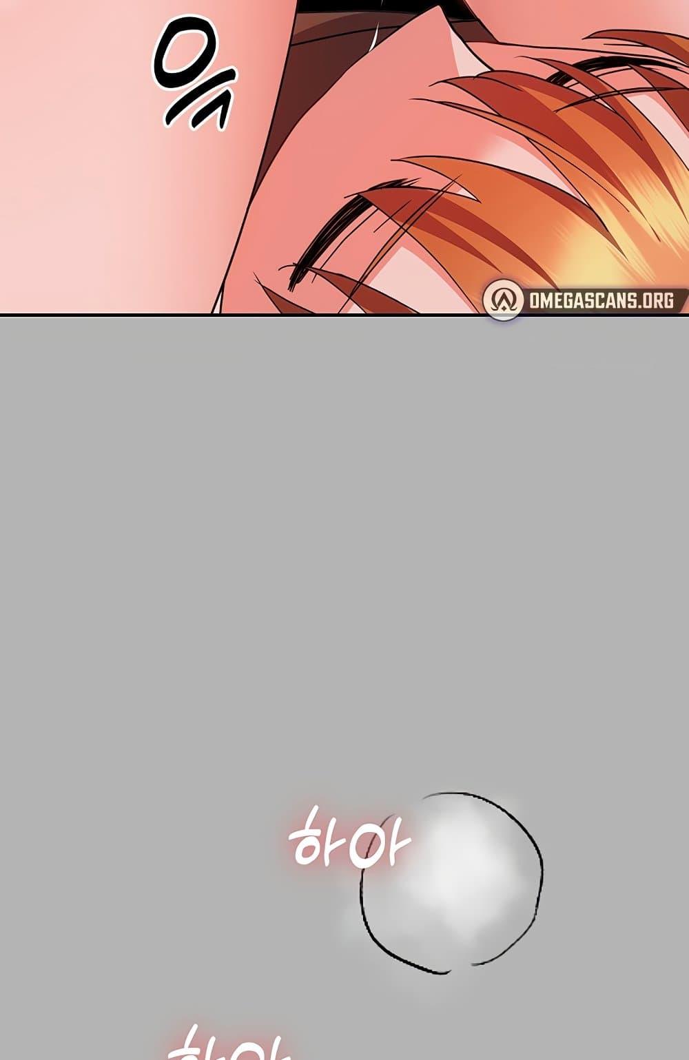Doujin-Lc- อ่าน โดจิน มังฮวา เกาหลี ญี่ปุ่น จีน แปลไทย Taming an Evil Young Lady ตอนที่ 1 2 3 4 5 6 7 8 9 10 11 12 13 14 ฟรี ไม่มีโฆษณา อ่าน โดจิน Manhwa เกาหลี ญี่ปุ่น จีน เรามีครบ คัดมาให้เน้นๆ โดจิน 18+ รับประกันความฟินโดย  Doujin Lc