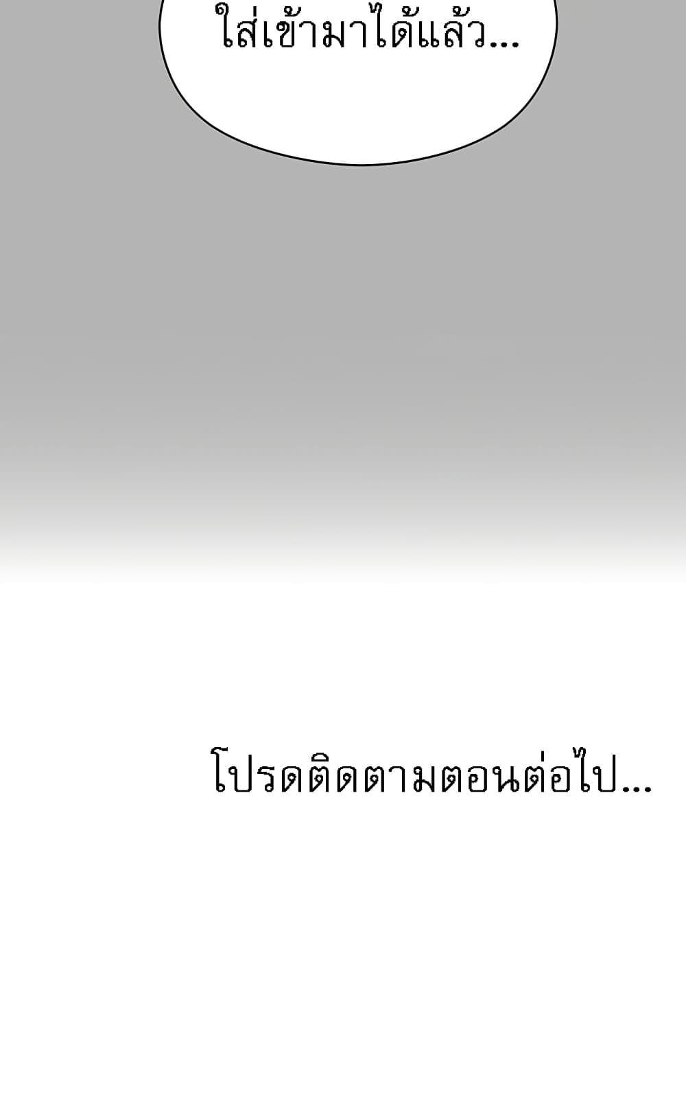 Doujin-Lc- อ่าน โดจิน มังฮวา เกาหลี ญี่ปุ่น จีน แปลไทย Taming an Evil Young Lady ตอนที่ 1 2 3 4 5 6 7 8 9 10 11 12 13 14 ฟรี ไม่มีโฆษณา อ่าน โดจิน Manhwa เกาหลี ญี่ปุ่น จีน เรามีครบ คัดมาให้เน้นๆ โดจิน 18+ รับประกันความฟินโดย  Doujin Lc
