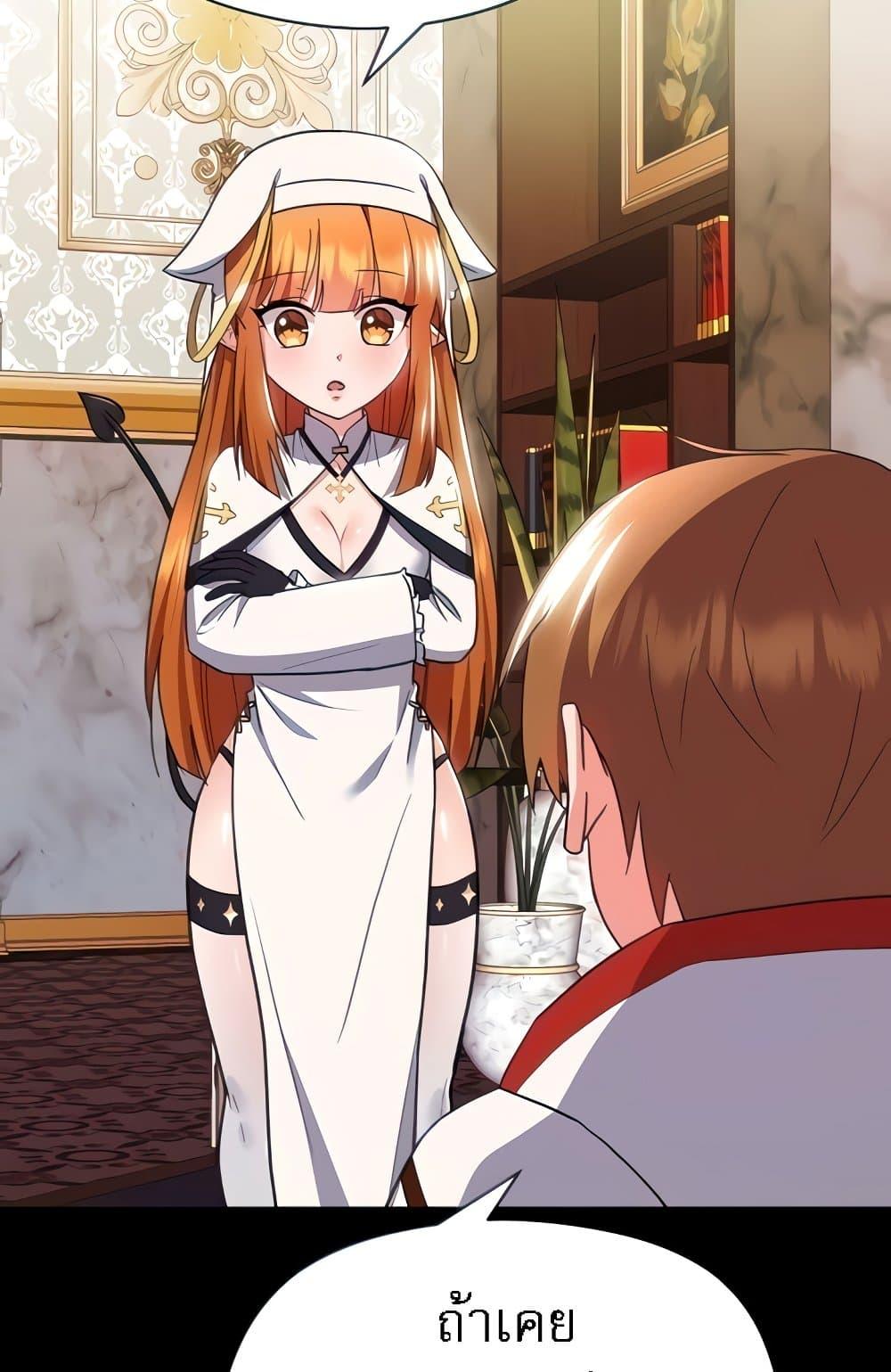 Doujin-Lc- อ่าน โดจิน มังฮวา เกาหลี ญี่ปุ่น จีน แปลไทย Taming an Evil Young Lady ตอนที่ 1 2 3 4 5 6 7 8 9 10 11 12 13 14 ฟรี ไม่มีโฆษณา อ่าน โดจิน Manhwa เกาหลี ญี่ปุ่น จีน เรามีครบ คัดมาให้เน้นๆ โดจิน 18+ รับประกันความฟินโดย  Doujin Lc