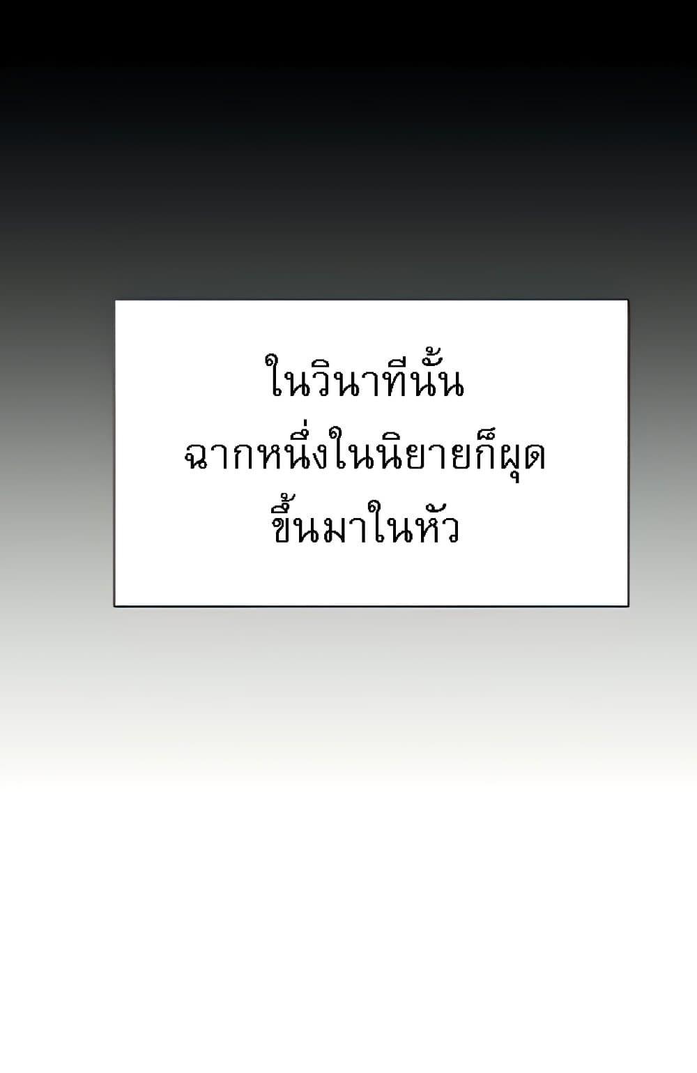 Doujin-Lc- อ่าน โดจิน มังฮวา เกาหลี ญี่ปุ่น จีน แปลไทย Taming an Evil Young Lady ตอนที่ 1 2 3 4 5 6 7 8 9 10 11 12 13 14 ฟรี ไม่มีโฆษณา อ่าน โดจิน Manhwa เกาหลี ญี่ปุ่น จีน เรามีครบ คัดมาให้เน้นๆ โดจิน 18+ รับประกันความฟินโดย  Doujin Lc