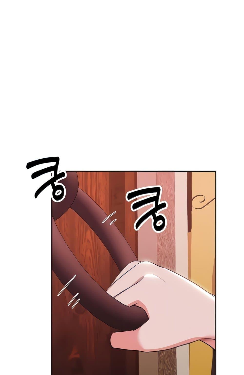 Doujin-Lc- อ่าน โดจิน มังฮวา เกาหลี ญี่ปุ่น จีน แปลไทย Taming an Evil Young Lady ตอนที่ 1 2 3 4 5 6 7 8 9 10 11 12 13 14 ฟรี ไม่มีโฆษณา อ่าน โดจิน Manhwa เกาหลี ญี่ปุ่น จีน เรามีครบ คัดมาให้เน้นๆ โดจิน 18+ รับประกันความฟินโดย  Doujin Lc