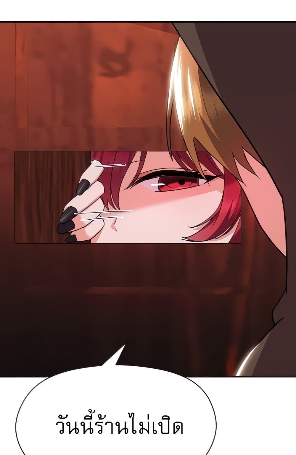 Doujin-Lc- อ่าน โดจิน มังฮวา เกาหลี ญี่ปุ่น จีน แปลไทย Taming an Evil Young Lady ตอนที่ 1 2 3 4 5 6 7 8 9 10 11 12 13 14 ฟรี ไม่มีโฆษณา อ่าน โดจิน Manhwa เกาหลี ญี่ปุ่น จีน เรามีครบ คัดมาให้เน้นๆ โดจิน 18+ รับประกันความฟินโดย  Doujin Lc