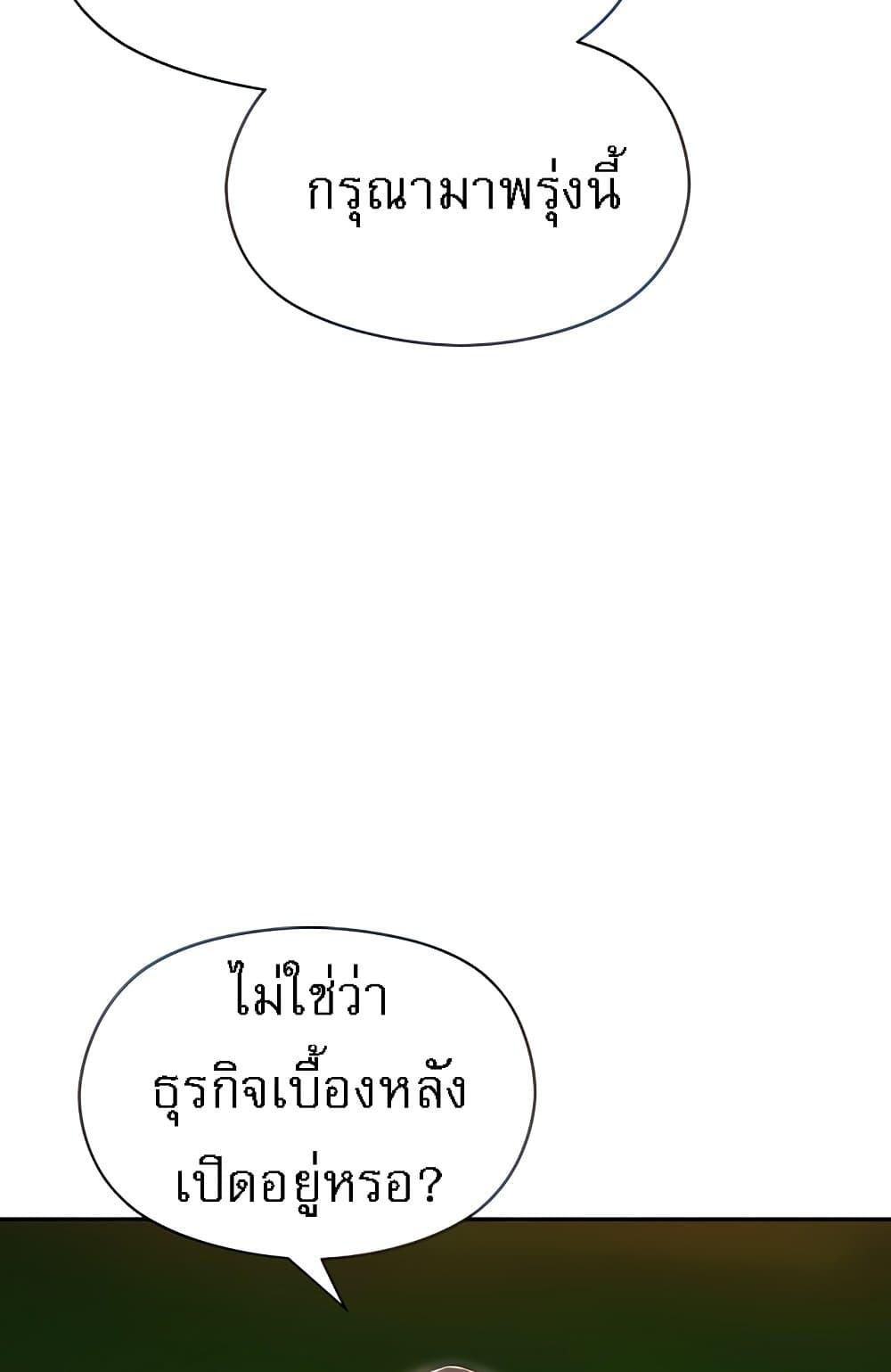 Doujin-Lc- อ่าน โดจิน มังฮวา เกาหลี ญี่ปุ่น จีน แปลไทย Taming an Evil Young Lady ตอนที่ 1 2 3 4 5 6 7 8 9 10 11 12 13 14 ฟรี ไม่มีโฆษณา อ่าน โดจิน Manhwa เกาหลี ญี่ปุ่น จีน เรามีครบ คัดมาให้เน้นๆ โดจิน 18+ รับประกันความฟินโดย  Doujin Lc