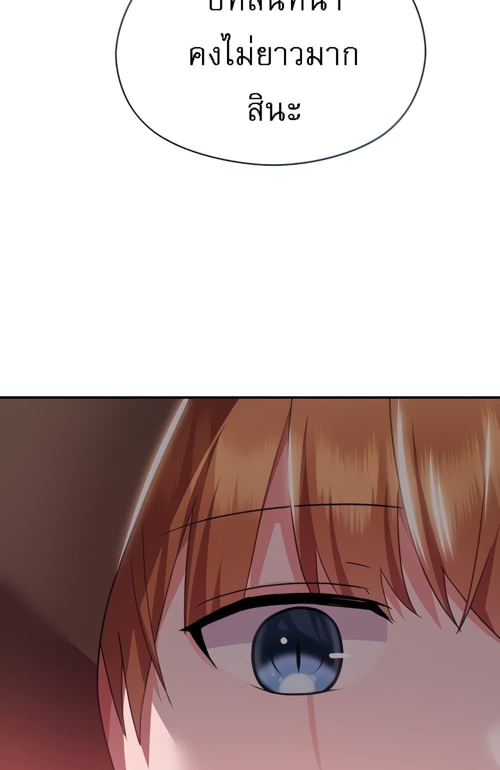 Doujin-Lc- อ่าน โดจิน มังฮวา เกาหลี ญี่ปุ่น จีน แปลไทย Taming an Evil Young Lady ตอนที่ 1 2 3 4 5 6 7 8 9 10 11 12 13 14 ฟรี ไม่มีโฆษณา อ่าน โดจิน Manhwa เกาหลี ญี่ปุ่น จีน เรามีครบ คัดมาให้เน้นๆ โดจิน 18+ รับประกันความฟินโดย  Doujin Lc