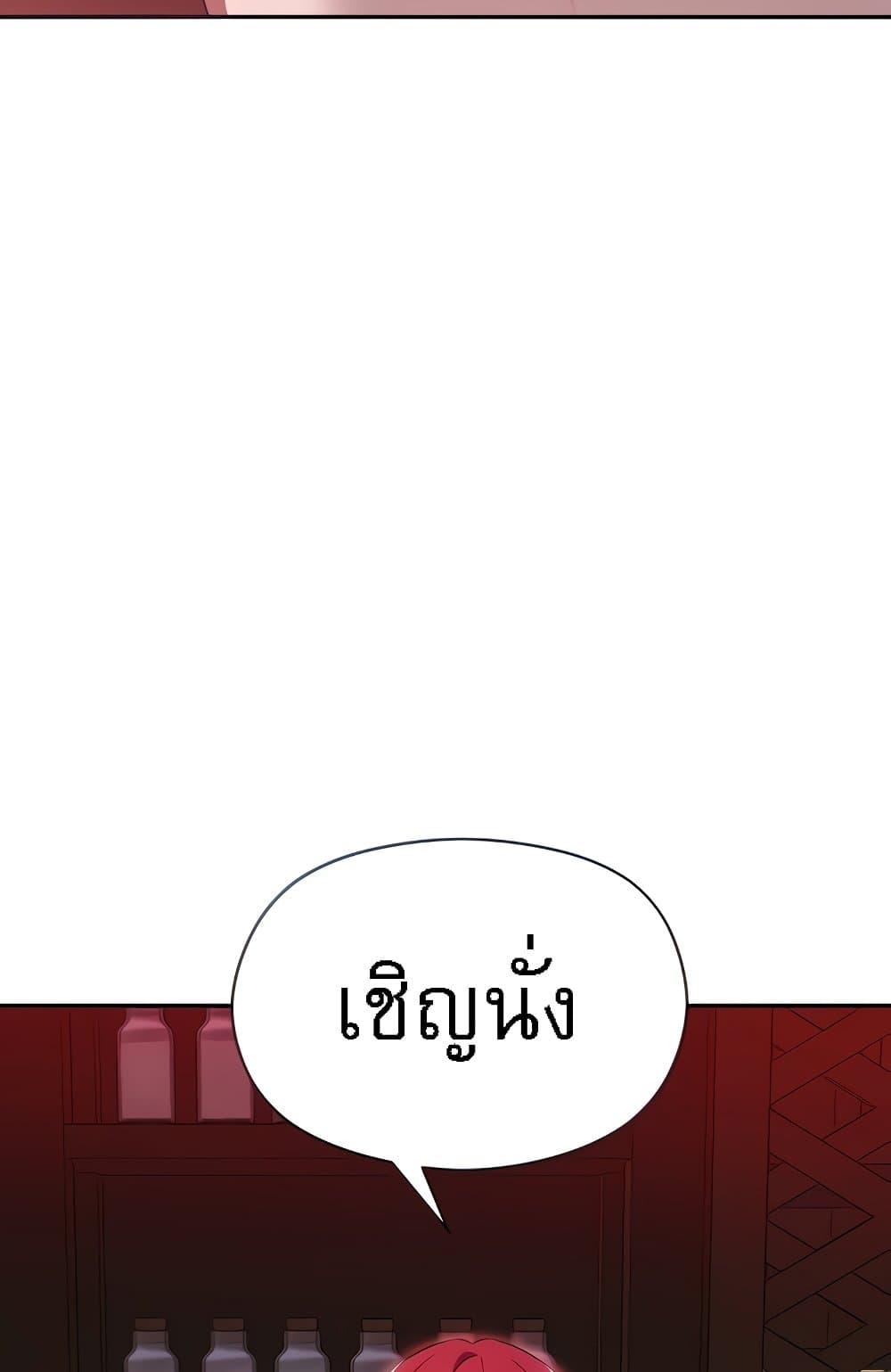Doujin-Lc- อ่าน โดจิน มังฮวา เกาหลี ญี่ปุ่น จีน แปลไทย Taming an Evil Young Lady ตอนที่ 1 2 3 4 5 6 7 8 9 10 11 12 13 14 ฟรี ไม่มีโฆษณา อ่าน โดจิน Manhwa เกาหลี ญี่ปุ่น จีน เรามีครบ คัดมาให้เน้นๆ โดจิน 18+ รับประกันความฟินโดย  Doujin Lc