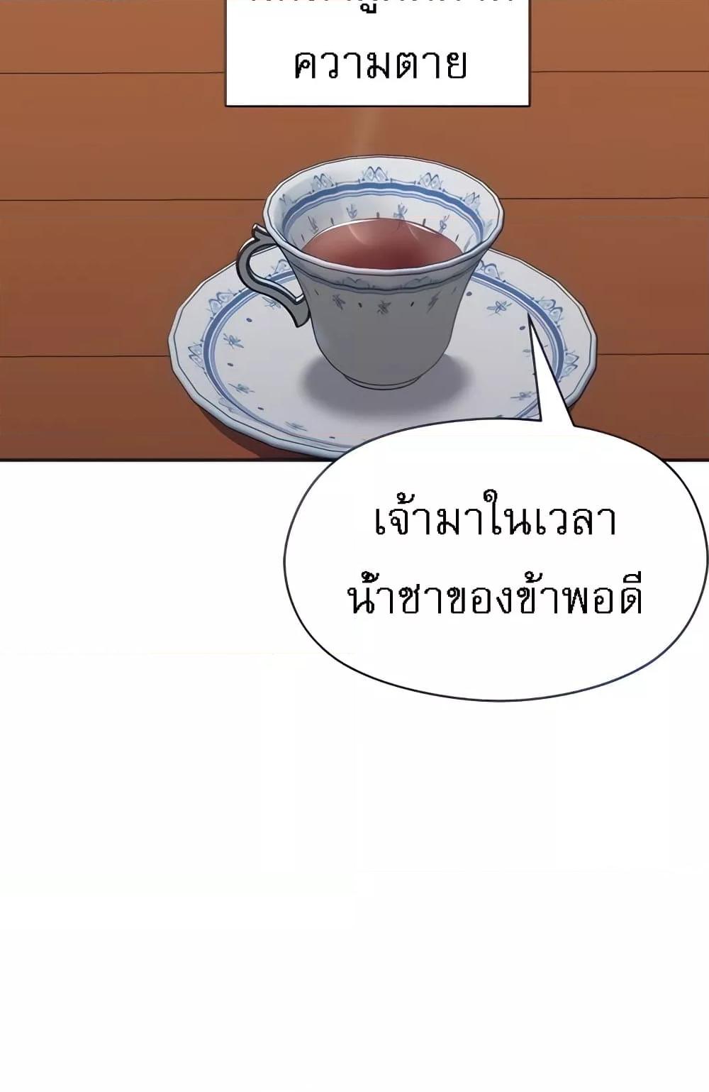 Doujin-Lc- อ่าน โดจิน มังฮวา เกาหลี ญี่ปุ่น จีน แปลไทย Taming an Evil Young Lady ตอนที่ 1 2 3 4 5 6 7 8 9 10 11 12 13 14 ฟรี ไม่มีโฆษณา อ่าน โดจิน Manhwa เกาหลี ญี่ปุ่น จีน เรามีครบ คัดมาให้เน้นๆ โดจิน 18+ รับประกันความฟินโดย  Doujin Lc