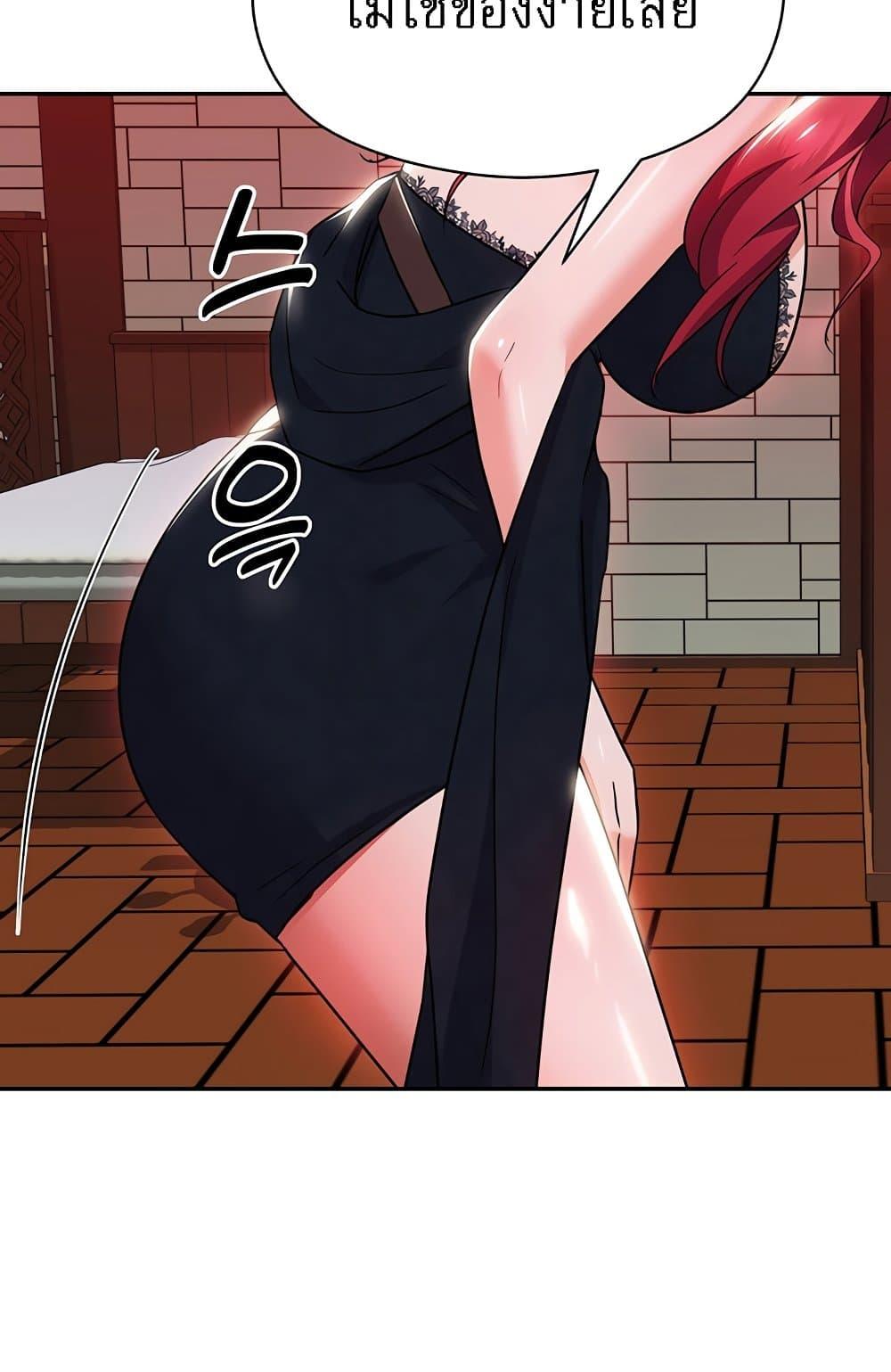 Doujin-Lc- อ่าน โดจิน มังฮวา เกาหลี ญี่ปุ่น จีน แปลไทย Taming an Evil Young Lady ตอนที่ 1 2 3 4 5 6 7 8 9 10 11 12 13 14 ฟรี ไม่มีโฆษณา อ่าน โดจิน Manhwa เกาหลี ญี่ปุ่น จีน เรามีครบ คัดมาให้เน้นๆ โดจิน 18+ รับประกันความฟินโดย  Doujin Lc
