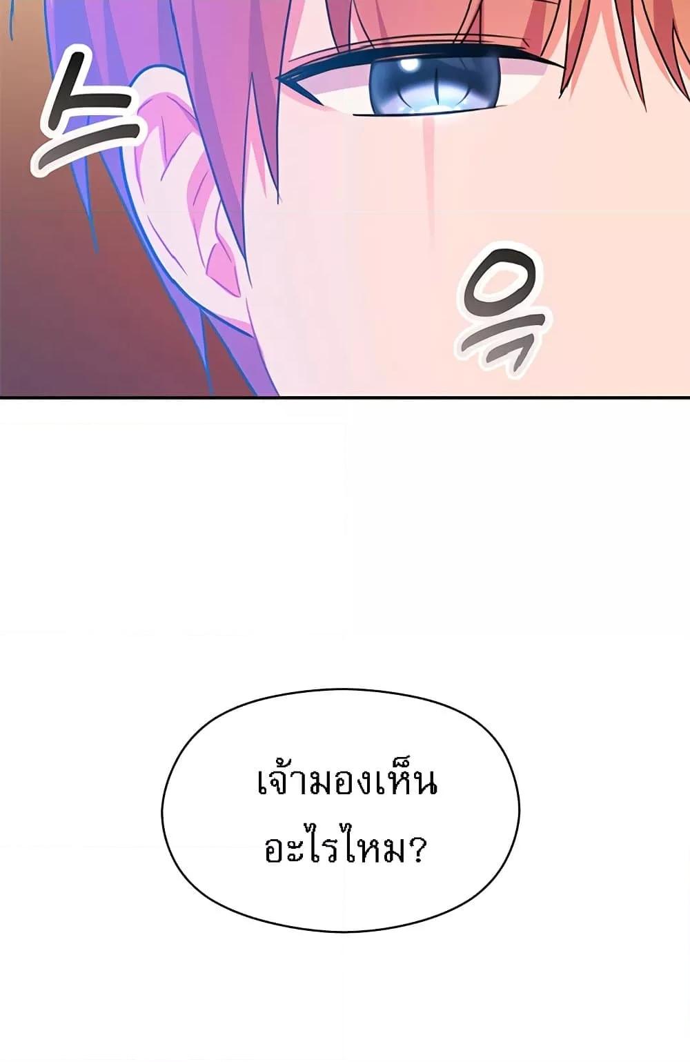 Doujin-Lc- อ่าน โดจิน มังฮวา เกาหลี ญี่ปุ่น จีน แปลไทย Taming an Evil Young Lady ตอนที่ 1 2 3 4 5 6 7 8 9 10 11 12 13 14 ฟรี ไม่มีโฆษณา อ่าน โดจิน Manhwa เกาหลี ญี่ปุ่น จีน เรามีครบ คัดมาให้เน้นๆ โดจิน 18+ รับประกันความฟินโดย  Doujin Lc