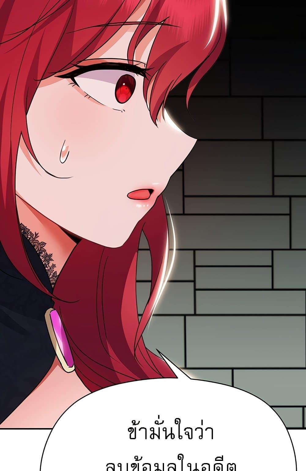 Doujin-Lc- อ่าน โดจิน มังฮวา เกาหลี ญี่ปุ่น จีน แปลไทย Taming an Evil Young Lady ตอนที่ 1 2 3 4 5 6 7 8 9 10 11 12 13 14 ฟรี ไม่มีโฆษณา อ่าน โดจิน Manhwa เกาหลี ญี่ปุ่น จีน เรามีครบ คัดมาให้เน้นๆ โดจิน 18+ รับประกันความฟินโดย  Doujin Lc