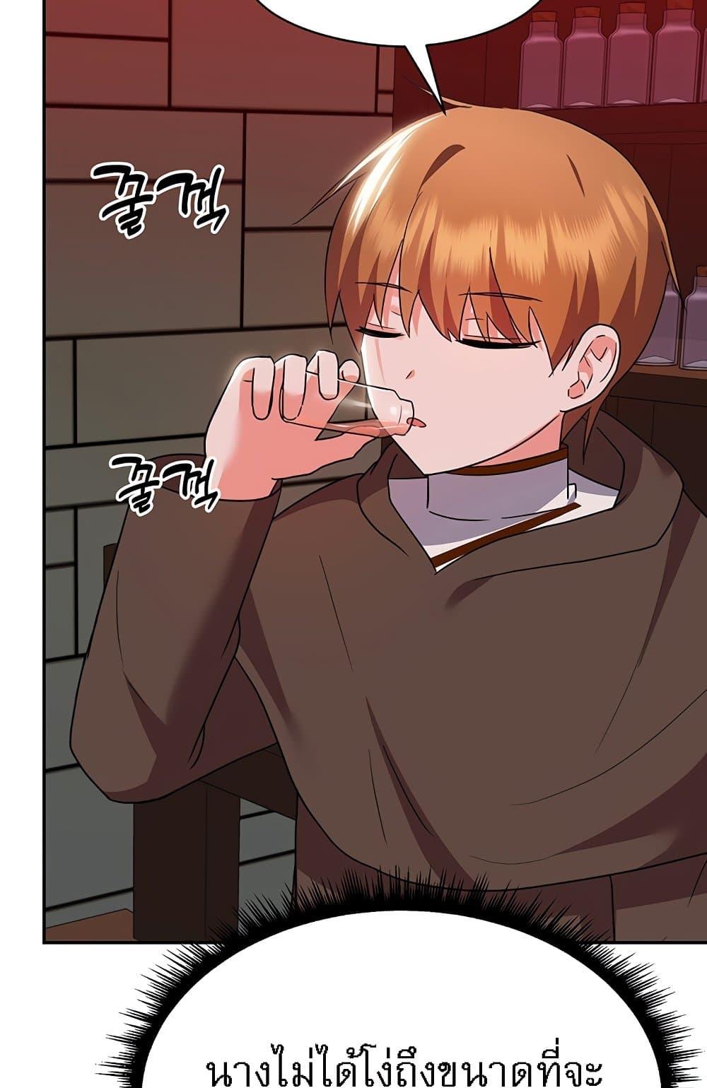 Doujin-Lc- อ่าน โดจิน มังฮวา เกาหลี ญี่ปุ่น จีน แปลไทย Taming an Evil Young Lady ตอนที่ 1 2 3 4 5 6 7 8 9 10 11 12 13 14 ฟรี ไม่มีโฆษณา อ่าน โดจิน Manhwa เกาหลี ญี่ปุ่น จีน เรามีครบ คัดมาให้เน้นๆ โดจิน 18+ รับประกันความฟินโดย  Doujin Lc