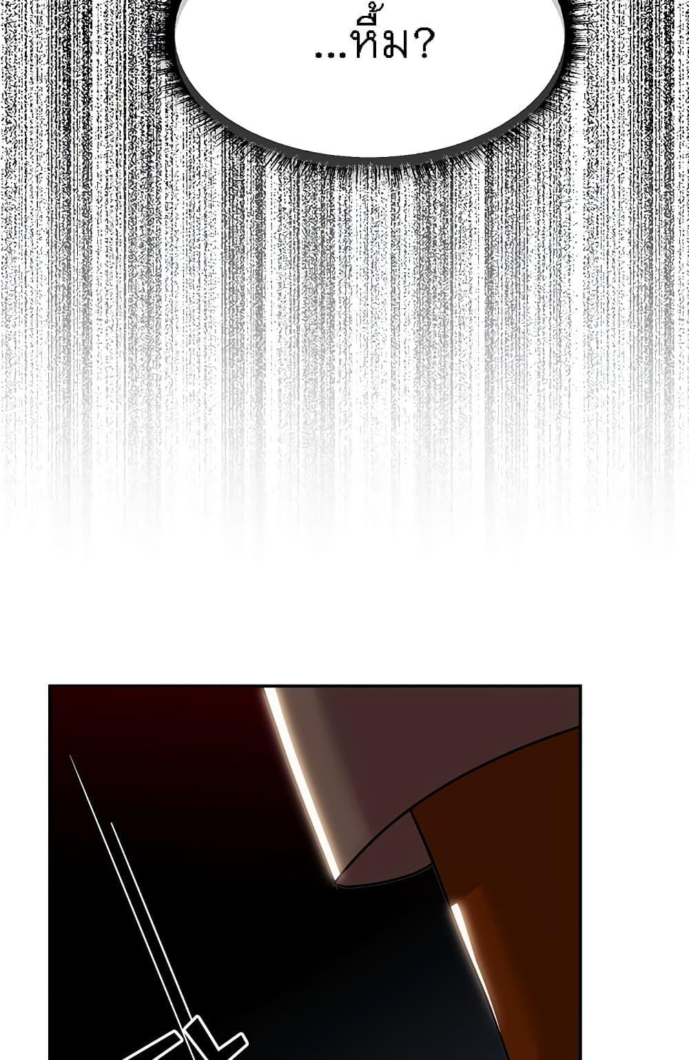 Doujin-Lc- อ่าน โดจิน มังฮวา เกาหลี ญี่ปุ่น จีน แปลไทย Taming an Evil Young Lady ตอนที่ 1 2 3 4 5 6 7 8 9 10 11 12 13 14 ฟรี ไม่มีโฆษณา อ่าน โดจิน Manhwa เกาหลี ญี่ปุ่น จีน เรามีครบ คัดมาให้เน้นๆ โดจิน 18+ รับประกันความฟินโดย  Doujin Lc