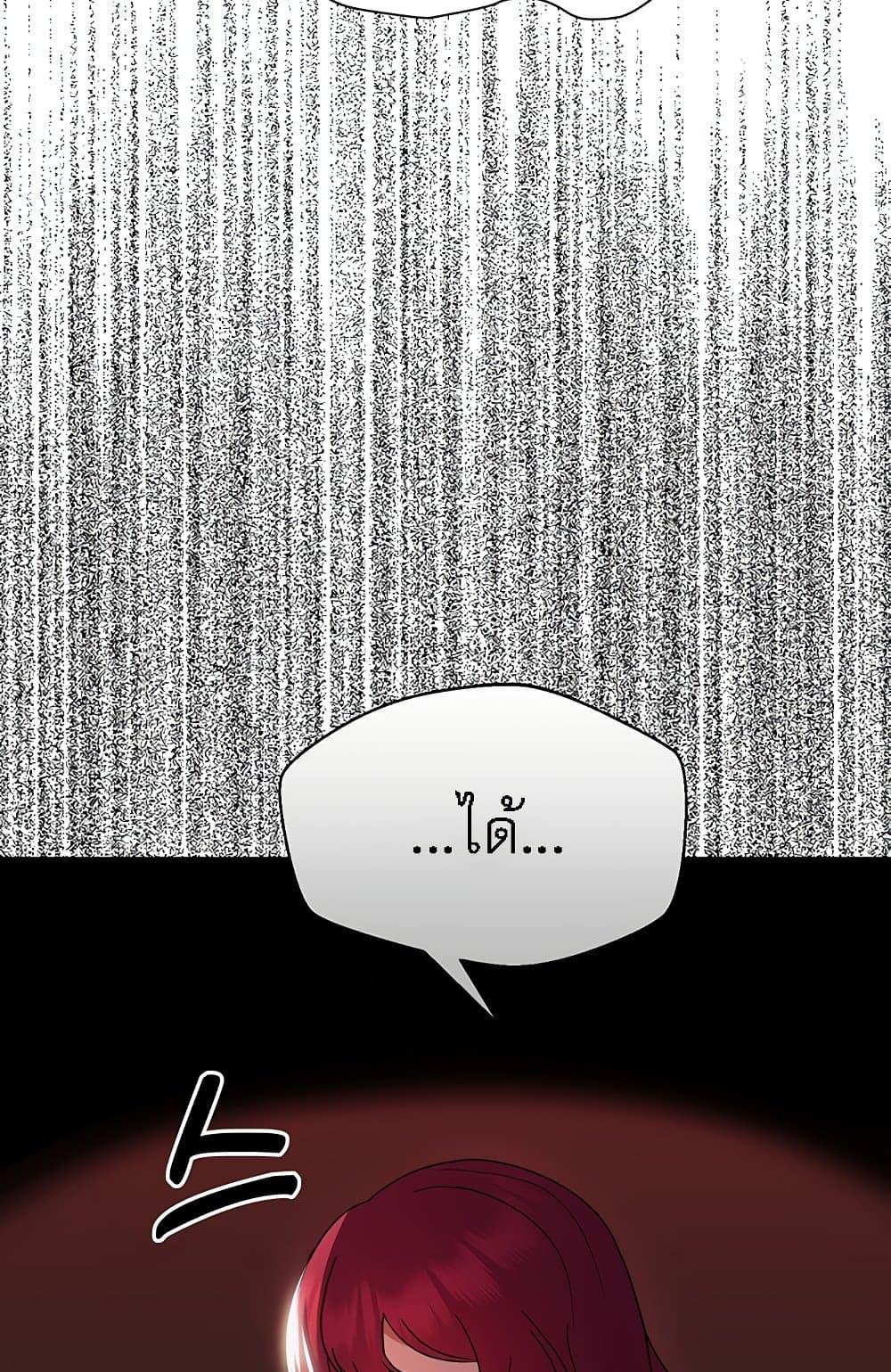 Doujin-Lc- อ่าน โดจิน มังฮวา เกาหลี ญี่ปุ่น จีน แปลไทย Taming an Evil Young Lady ตอนที่ 1 2 3 4 5 6 7 8 9 10 11 12 13 14 ฟรี ไม่มีโฆษณา อ่าน โดจิน Manhwa เกาหลี ญี่ปุ่น จีน เรามีครบ คัดมาให้เน้นๆ โดจิน 18+ รับประกันความฟินโดย  Doujin Lc