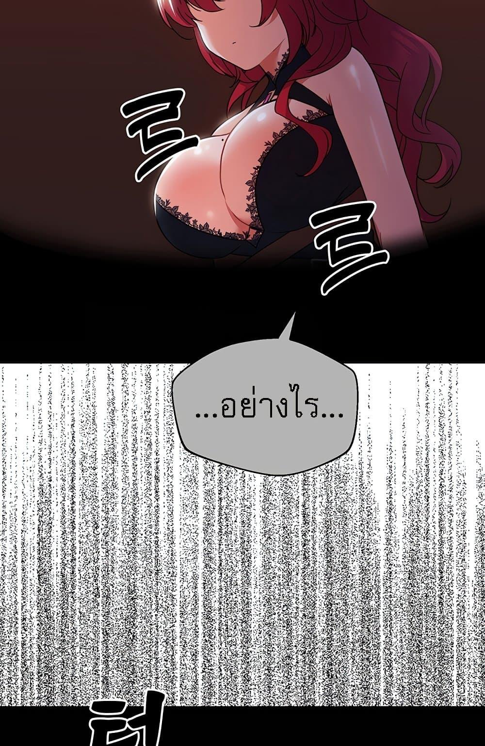 Doujin-Lc- อ่าน โดจิน มังฮวา เกาหลี ญี่ปุ่น จีน แปลไทย Taming an Evil Young Lady ตอนที่ 1 2 3 4 5 6 7 8 9 10 11 12 13 14 ฟรี ไม่มีโฆษณา อ่าน โดจิน Manhwa เกาหลี ญี่ปุ่น จีน เรามีครบ คัดมาให้เน้นๆ โดจิน 18+ รับประกันความฟินโดย  Doujin Lc