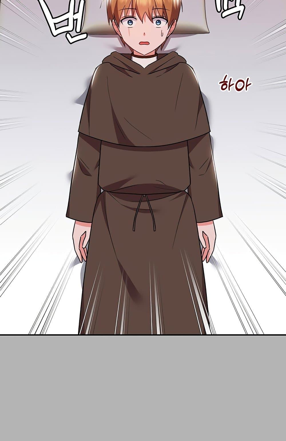 Doujin-Lc- อ่าน โดจิน มังฮวา เกาหลี ญี่ปุ่น จีน แปลไทย Taming an Evil Young Lady ตอนที่ 1 2 3 4 5 6 7 8 9 10 11 12 13 14 ฟรี ไม่มีโฆษณา อ่าน โดจิน Manhwa เกาหลี ญี่ปุ่น จีน เรามีครบ คัดมาให้เน้นๆ โดจิน 18+ รับประกันความฟินโดย  Doujin Lc
