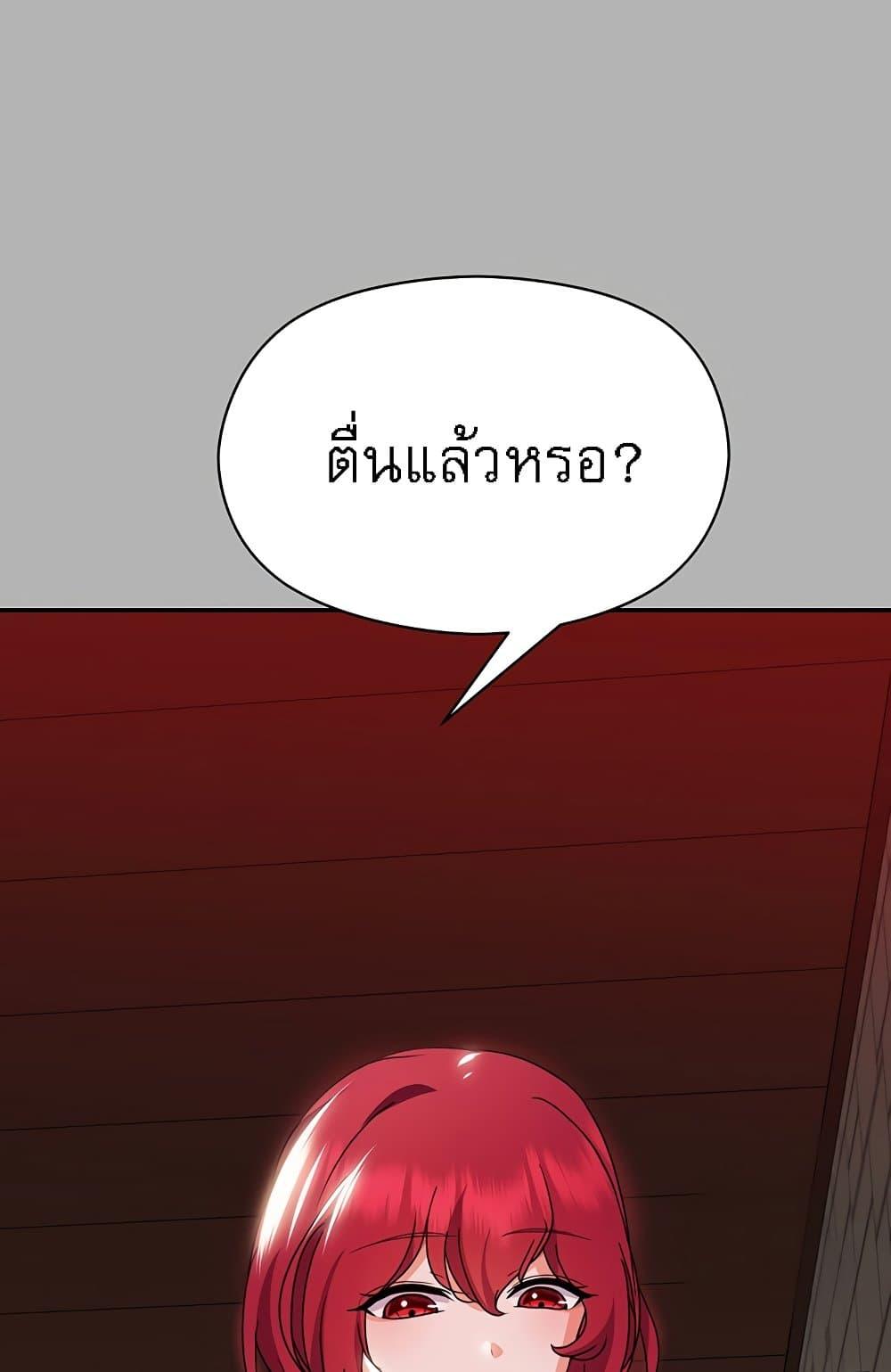 Doujin-Lc- อ่าน โดจิน มังฮวา เกาหลี ญี่ปุ่น จีน แปลไทย Taming an Evil Young Lady ตอนที่ 1 2 3 4 5 6 7 8 9 10 11 12 13 14 ฟรี ไม่มีโฆษณา อ่าน โดจิน Manhwa เกาหลี ญี่ปุ่น จีน เรามีครบ คัดมาให้เน้นๆ โดจิน 18+ รับประกันความฟินโดย  Doujin Lc