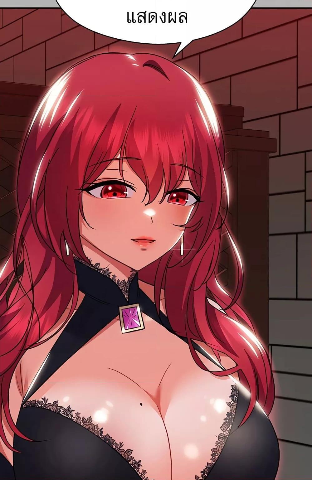 Doujin-Lc- อ่าน โดจิน มังฮวา เกาหลี ญี่ปุ่น จีน แปลไทย Taming an Evil Young Lady ตอนที่ 1 2 3 4 5 6 7 8 9 10 11 12 13 14 ฟรี ไม่มีโฆษณา อ่าน โดจิน Manhwa เกาหลี ญี่ปุ่น จีน เรามีครบ คัดมาให้เน้นๆ โดจิน 18+ รับประกันความฟินโดย  Doujin Lc