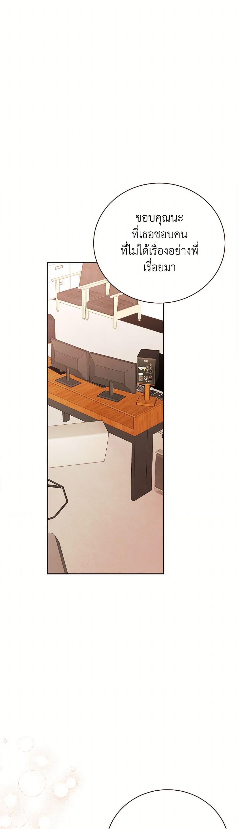 Manga-lc-com อ่านมังงะ อ่านการ์ตูน ออนไลน์ ฟรี Viewer’s Choice – The Dating Show ตอนที่ 1 2 3 4 5 6 7 8 9 10 11 12 13 14 ฟรี ไม่มีโฆษณา Manga-lc - อ่าน มังงะ อ่าน การ์ตูน ออนไลน์ อ่านมังงะ ฟรี