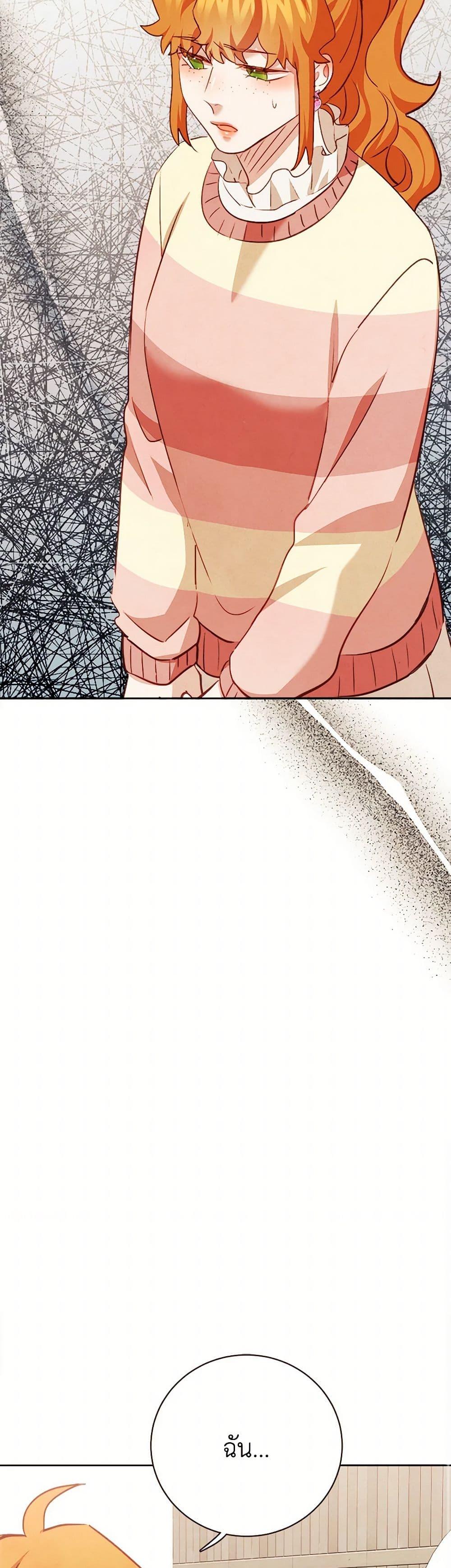 Manga-lc-com อ่านมังงะ อ่านการ์ตูน ออนไลน์ ฟรี Viewer’s Choice – The Dating Show ตอนที่ 1 2 3 4 5 6 7 8 9 10 11 12 13 14 ฟรี ไม่มีโฆษณา Manga-lc - อ่าน มังงะ อ่าน การ์ตูน ออนไลน์ อ่านมังงะ ฟรี