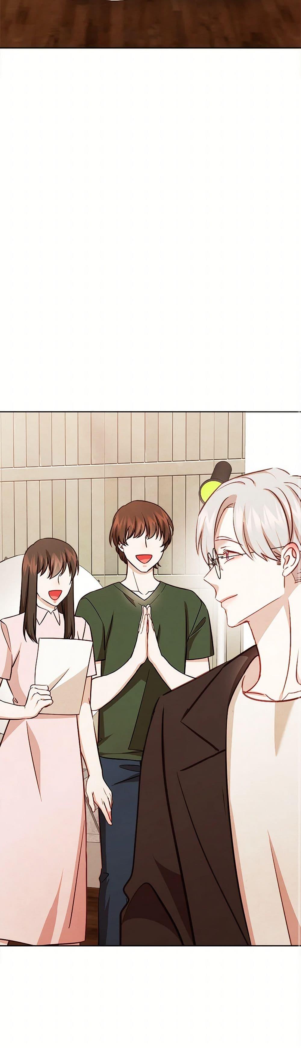 Manga-lc-com อ่านมังงะ อ่านการ์ตูน ออนไลน์ ฟรี Viewer’s Choice – The Dating Show ตอนที่ 1 2 3 4 5 6 7 8 9 10 11 12 13 14 ฟรี ไม่มีโฆษณา Manga-lc - อ่าน มังงะ อ่าน การ์ตูน ออนไลน์ อ่านมังงะ ฟรี