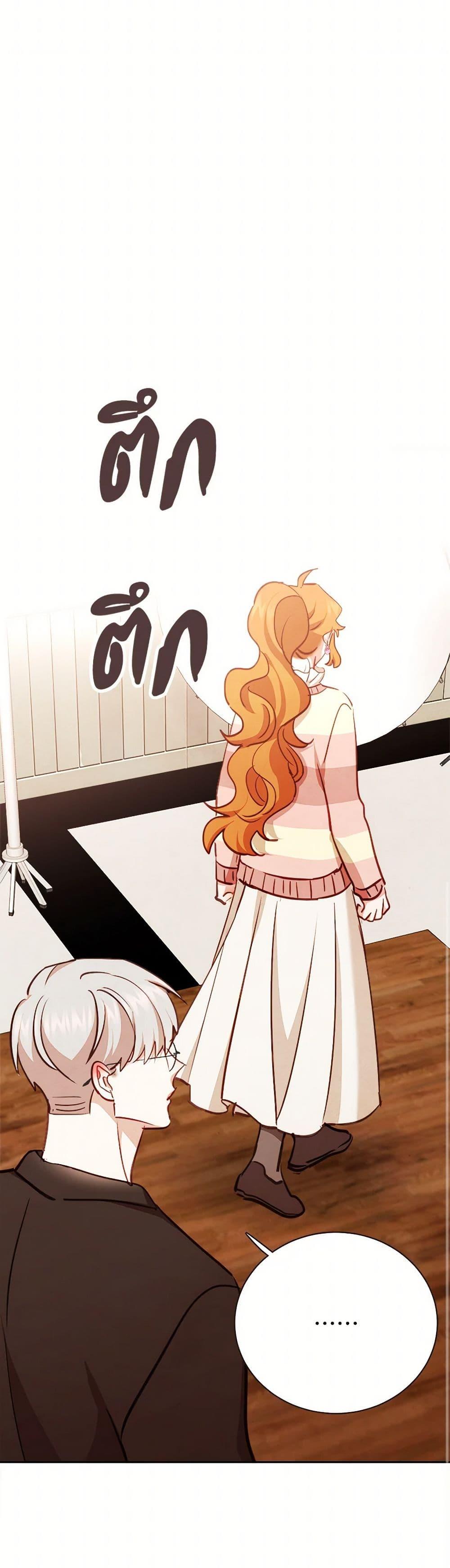 Manga-lc-com อ่านมังงะ อ่านการ์ตูน ออนไลน์ ฟรี Viewer’s Choice – The Dating Show ตอนที่ 1 2 3 4 5 6 7 8 9 10 11 12 13 14 ฟรี ไม่มีโฆษณา Manga-lc - อ่าน มังงะ อ่าน การ์ตูน ออนไลน์ อ่านมังงะ ฟรี