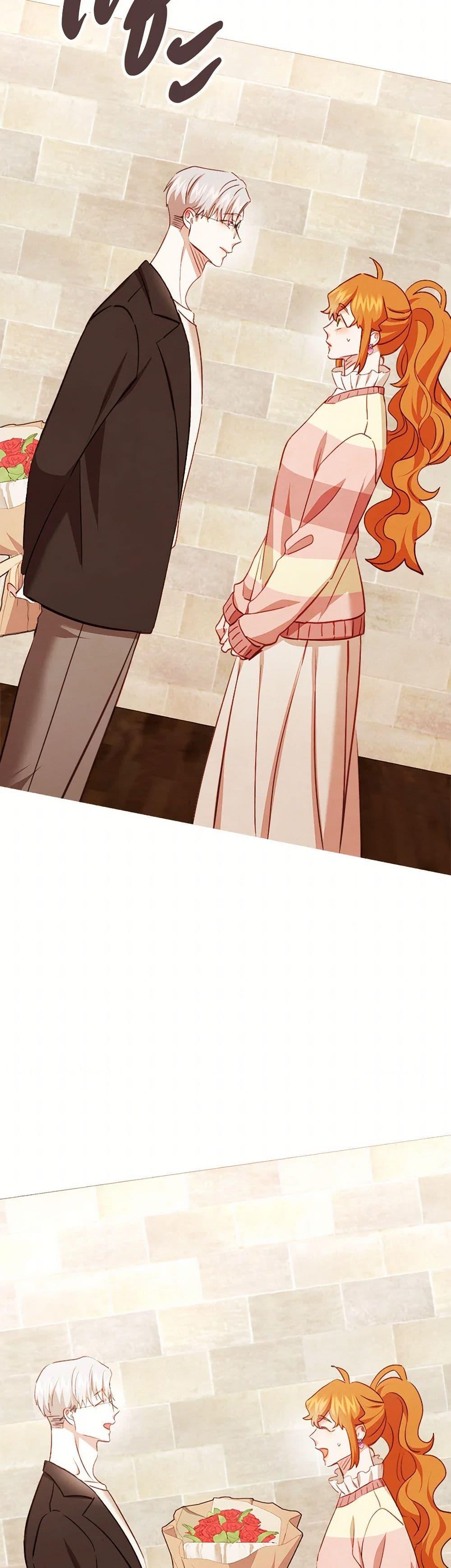 Manga-lc-com อ่านมังงะ อ่านการ์ตูน ออนไลน์ ฟรี Viewer’s Choice – The Dating Show ตอนที่ 1 2 3 4 5 6 7 8 9 10 11 12 13 14 ฟรี ไม่มีโฆษณา Manga-lc - อ่าน มังงะ อ่าน การ์ตูน ออนไลน์ อ่านมังงะ ฟรี