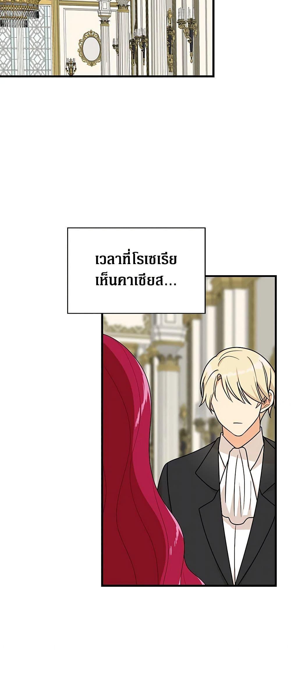 Manga-lc-com อ่านมังงะ อ่านการ์ตูน ออนไลน์ ฟรี I Became the Villain’s Mother ตอนที่ 1 2 3 4 5 6 7 8 9 10 11 12 13 14 ฟรี ไม่มีโฆษณา Manga-lc - อ่าน มังงะ อ่าน การ์ตูน ออนไลน์ อ่านมังงะ ฟรี