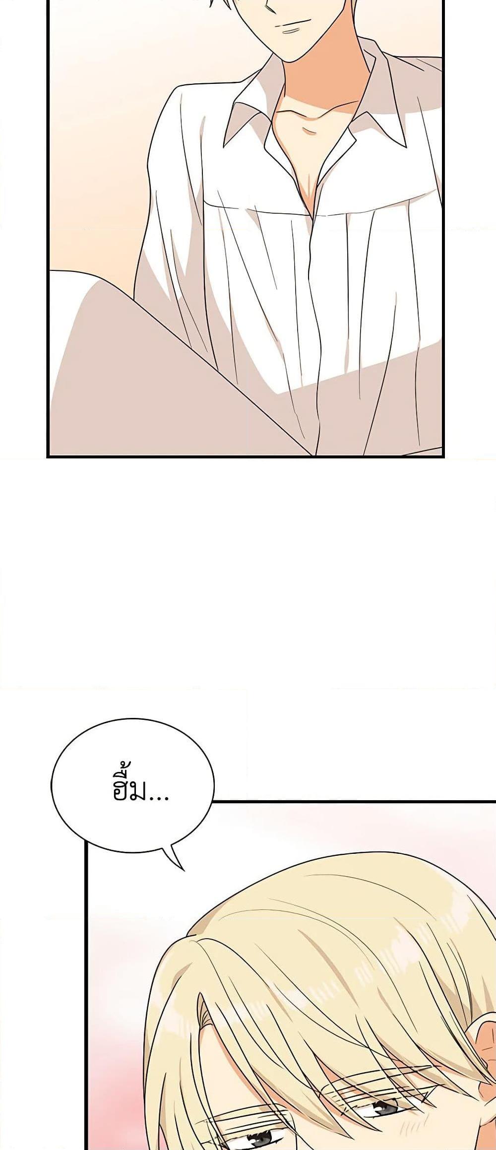 Manga-lc-com อ่านมังงะ อ่านการ์ตูน ออนไลน์ ฟรี I Became the Villain’s Mother ตอนที่ 1 2 3 4 5 6 7 8 9 10 11 12 13 14 ฟรี ไม่มีโฆษณา Manga-lc - อ่าน มังงะ อ่าน การ์ตูน ออนไลน์ อ่านมังงะ ฟรี