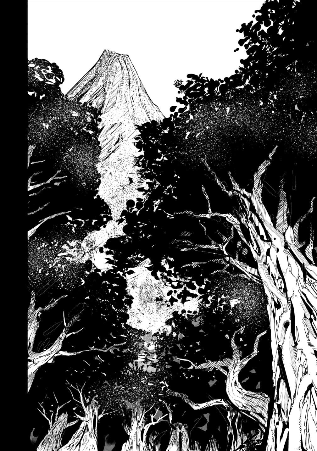 Manga-lc-com อ่านมังงะ อ่านการ์ตูน ออนไลน์ ฟรี Noumin Kanren no Skill bakka Agetetara Naze ka Tsuyoku Natta ตอนที่ 1 2 3 4 5 6 7 8 9 10 11 12 13 14 ฟรี ไม่มีโฆษณา Manga-lc - อ่าน มังงะ อ่าน การ์ตูน ออนไลน์ อ่านมังงะ ฟรี