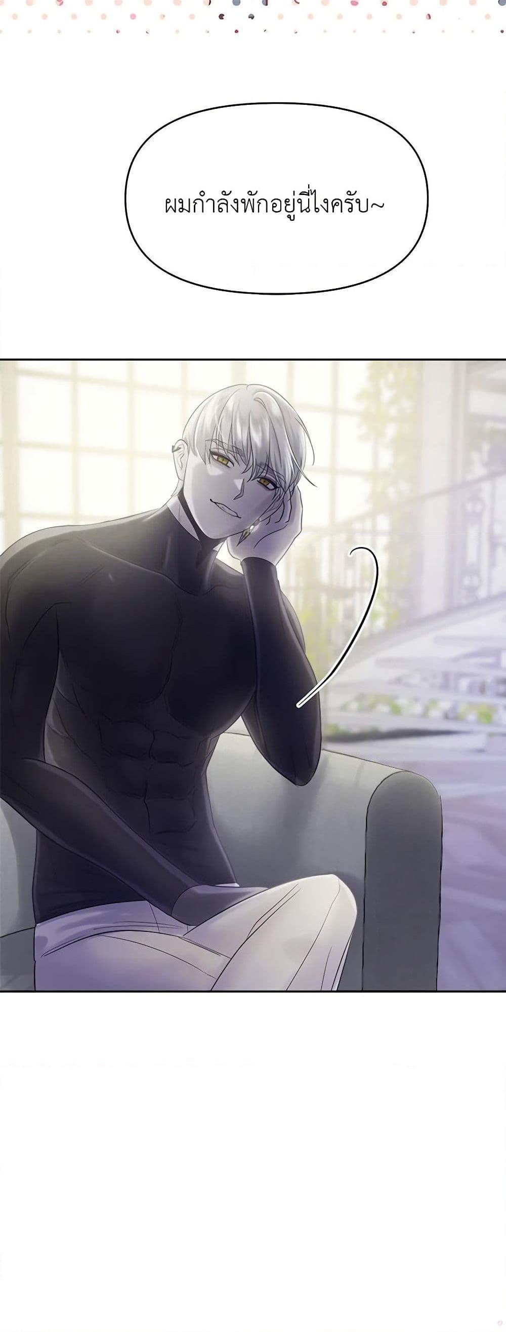 Manga-lc-com อ่านมังงะ อ่านการ์ตูน ออนไลน์ ฟรี My Destiny, it’s time to get it back ตอนที่ 1 2 3 4 5 6 7 8 9 10 11 12 13 14 ฟรี ไม่มีโฆษณา Manga-lc - อ่าน มังงะ อ่าน การ์ตูน ออนไลน์ อ่านมังงะ ฟรี