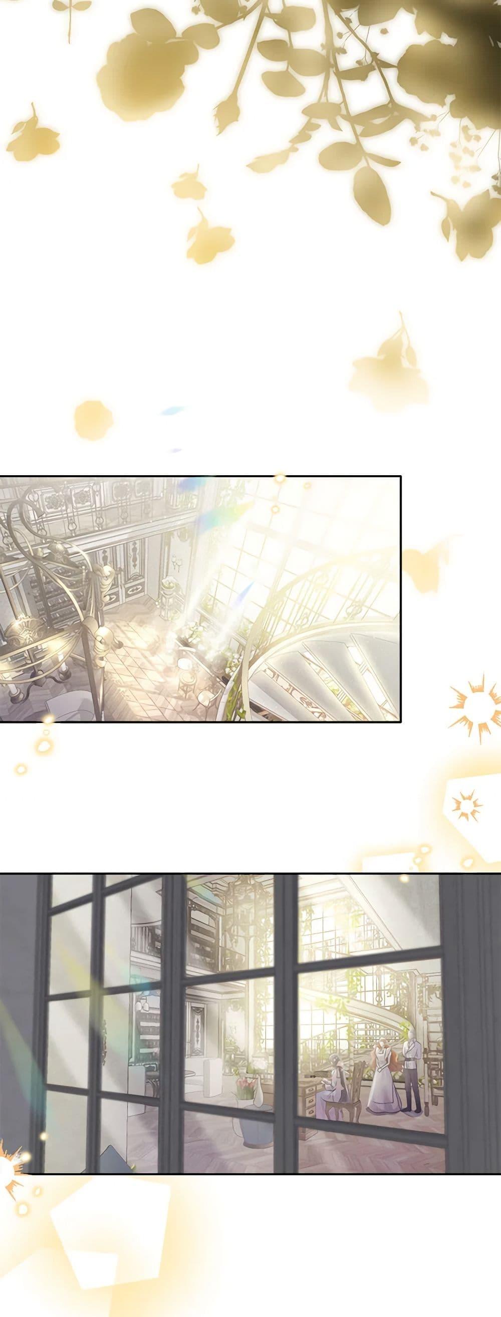 Manga-lc-com อ่านมังงะ อ่านการ์ตูน ออนไลน์ ฟรี My Destiny, it’s time to get it back ตอนที่ 1 2 3 4 5 6 7 8 9 10 11 12 13 14 ฟรี ไม่มีโฆษณา Manga-lc - อ่าน มังงะ อ่าน การ์ตูน ออนไลน์ อ่านมังงะ ฟรี