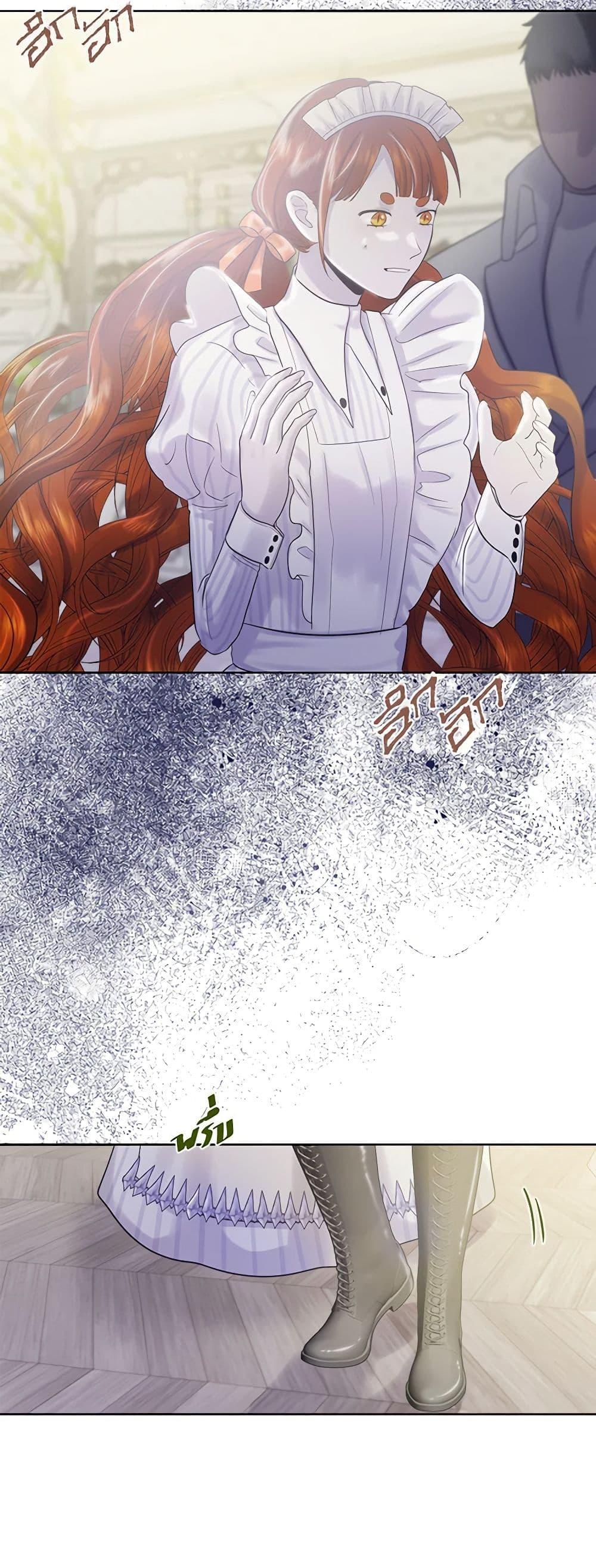 Manga-lc-com อ่านมังงะ อ่านการ์ตูน ออนไลน์ ฟรี My Destiny, it’s time to get it back ตอนที่ 1 2 3 4 5 6 7 8 9 10 11 12 13 14 ฟรี ไม่มีโฆษณา Manga-lc - อ่าน มังงะ อ่าน การ์ตูน ออนไลน์ อ่านมังงะ ฟรี