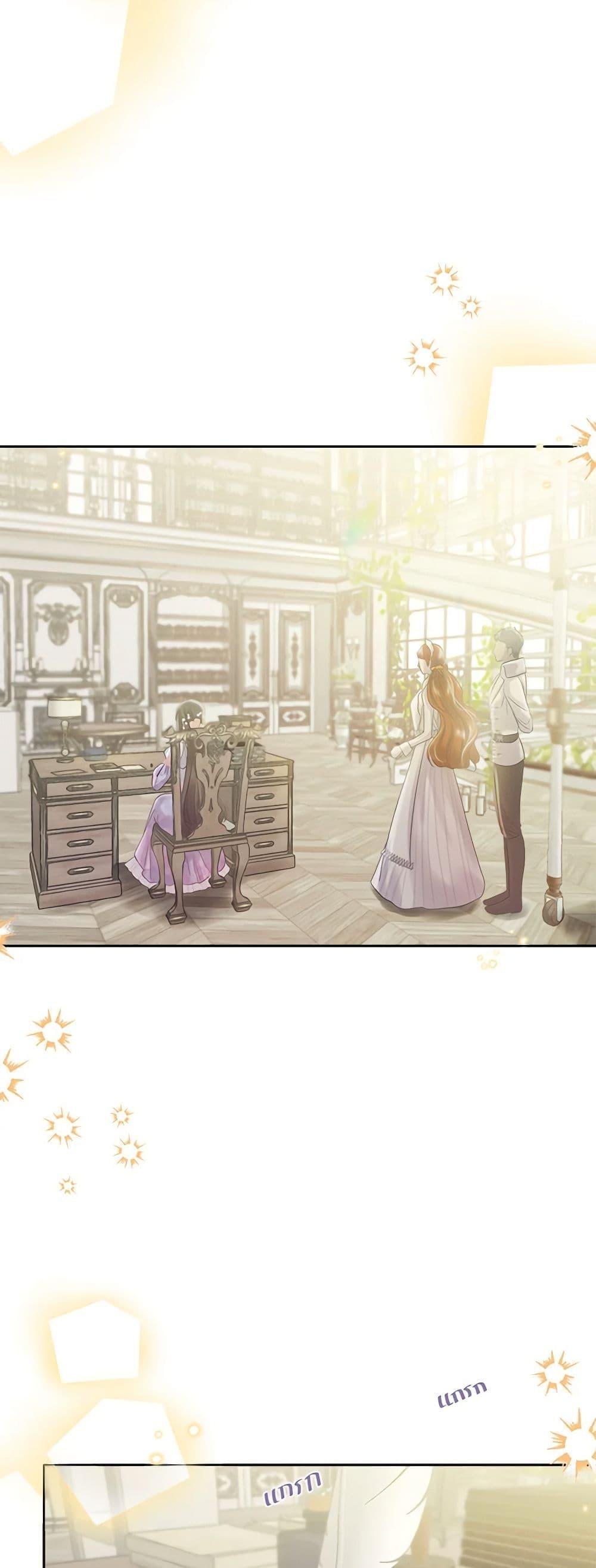 Manga-lc-com อ่านมังงะ อ่านการ์ตูน ออนไลน์ ฟรี My Destiny, it’s time to get it back ตอนที่ 1 2 3 4 5 6 7 8 9 10 11 12 13 14 ฟรี ไม่มีโฆษณา Manga-lc - อ่าน มังงะ อ่าน การ์ตูน ออนไลน์ อ่านมังงะ ฟรี