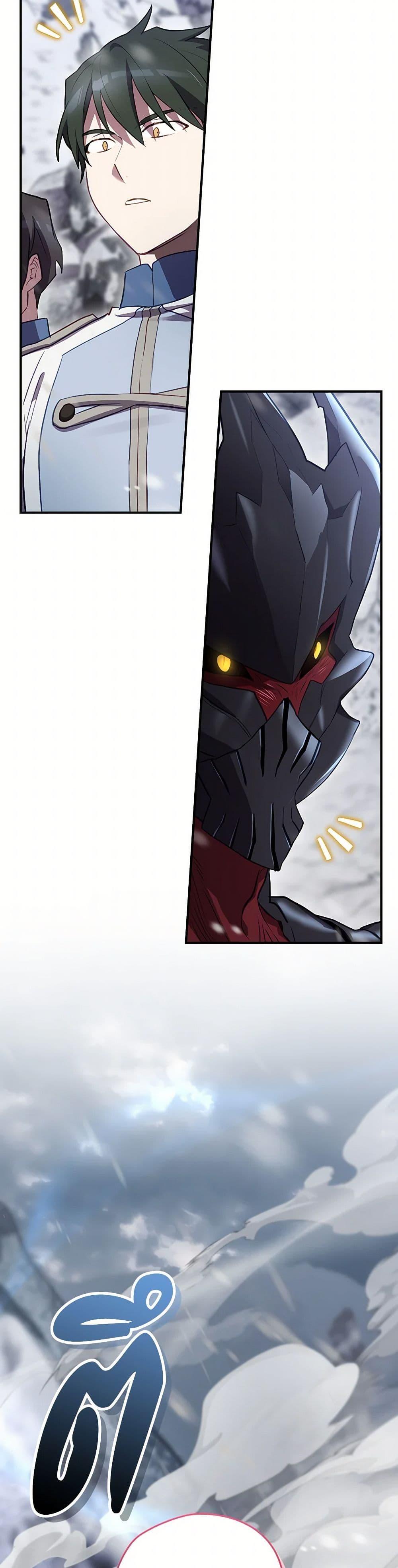 Manga-lc-com อ่านมังงะ อ่านการ์ตูน ออนไลน์ ฟรี Ending Maker ตอนที่ 1 2 3 4 5 6 7 8 9 10 11 12 13 14 ฟรี ไม่มีโฆษณา Manga-lc - อ่าน มังงะ อ่าน การ์ตูน ออนไลน์ อ่านมังงะ ฟรี