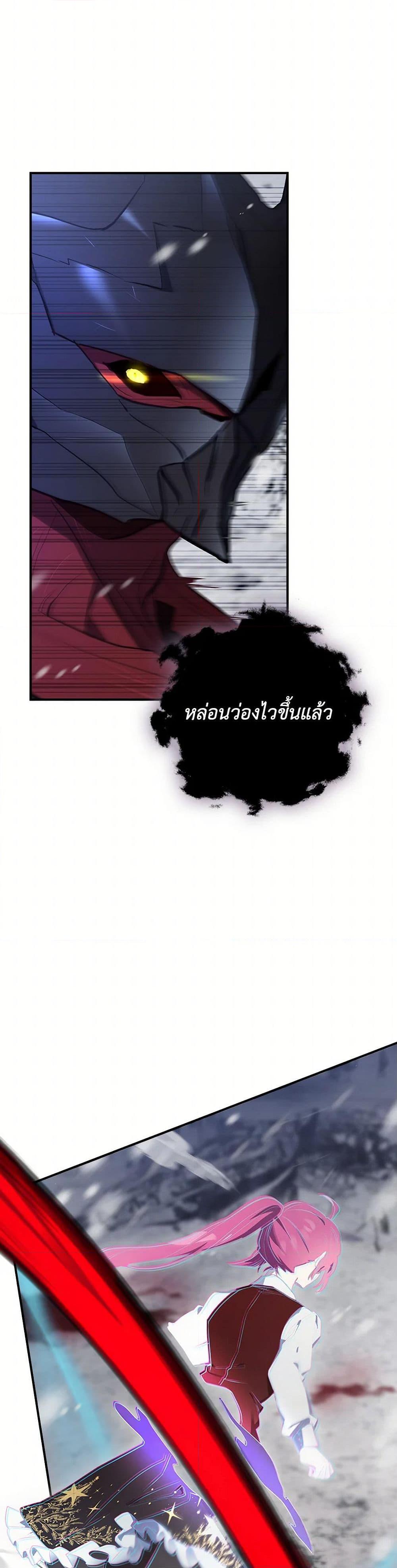 Manga-lc-com อ่านมังงะ อ่านการ์ตูน ออนไลน์ ฟรี Ending Maker ตอนที่ 1 2 3 4 5 6 7 8 9 10 11 12 13 14 ฟรี ไม่มีโฆษณา Manga-lc - อ่าน มังงะ อ่าน การ์ตูน ออนไลน์ อ่านมังงะ ฟรี