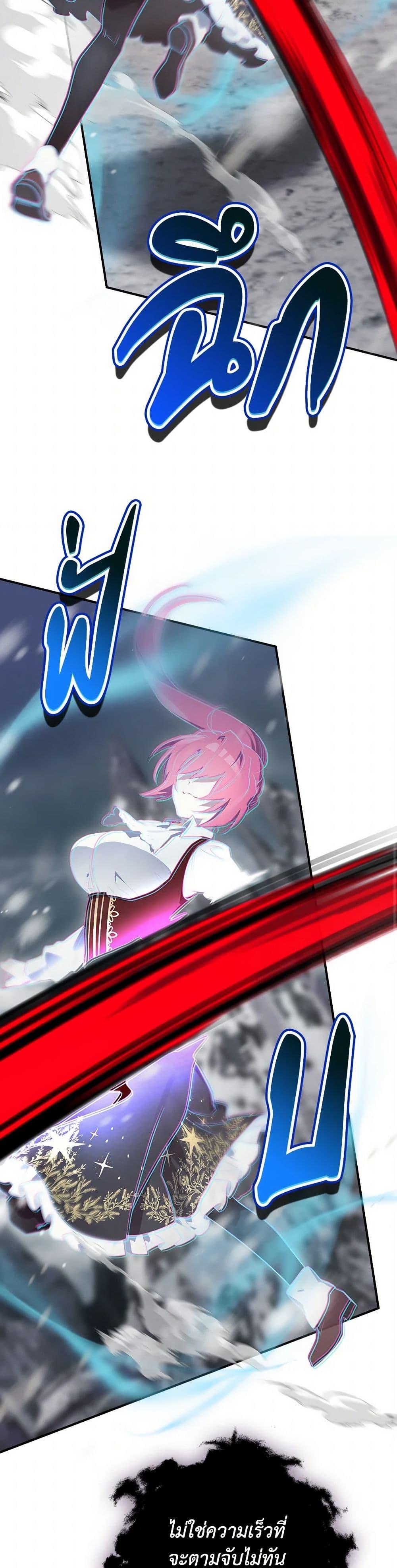 Manga-lc-com อ่านมังงะ อ่านการ์ตูน ออนไลน์ ฟรี Ending Maker ตอนที่ 1 2 3 4 5 6 7 8 9 10 11 12 13 14 ฟรี ไม่มีโฆษณา Manga-lc - อ่าน มังงะ อ่าน การ์ตูน ออนไลน์ อ่านมังงะ ฟรี