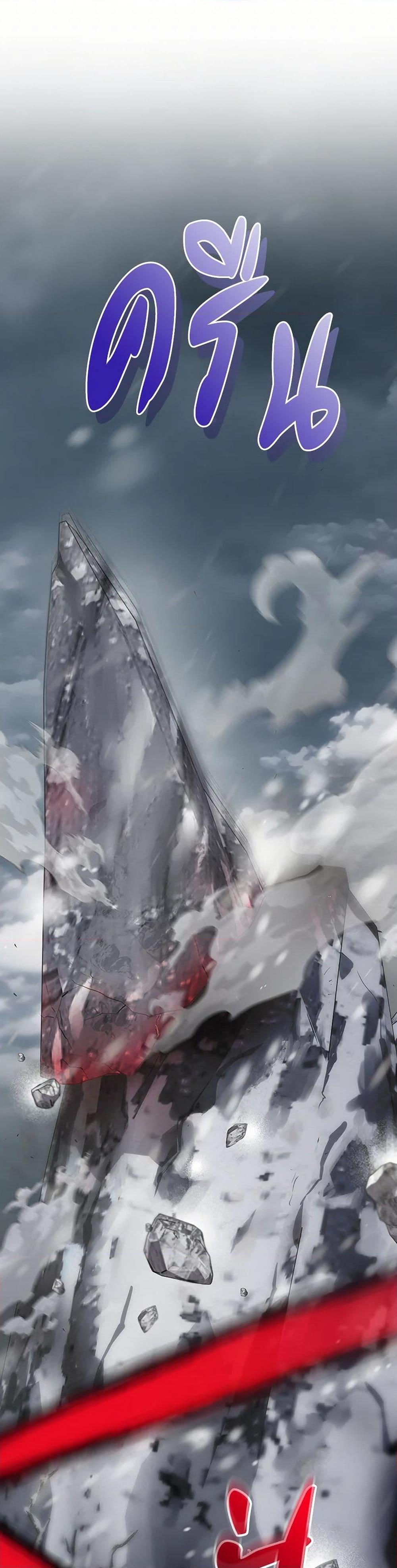 Manga-lc-com อ่านมังงะ อ่านการ์ตูน ออนไลน์ ฟรี Ending Maker ตอนที่ 1 2 3 4 5 6 7 8 9 10 11 12 13 14 ฟรี ไม่มีโฆษณา Manga-lc - อ่าน มังงะ อ่าน การ์ตูน ออนไลน์ อ่านมังงะ ฟรี