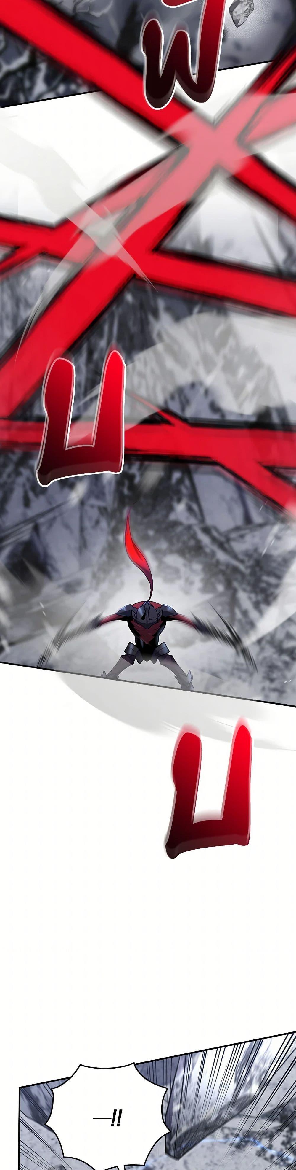 Manga-lc-com อ่านมังงะ อ่านการ์ตูน ออนไลน์ ฟรี Ending Maker ตอนที่ 1 2 3 4 5 6 7 8 9 10 11 12 13 14 ฟรี ไม่มีโฆษณา Manga-lc - อ่าน มังงะ อ่าน การ์ตูน ออนไลน์ อ่านมังงะ ฟรี