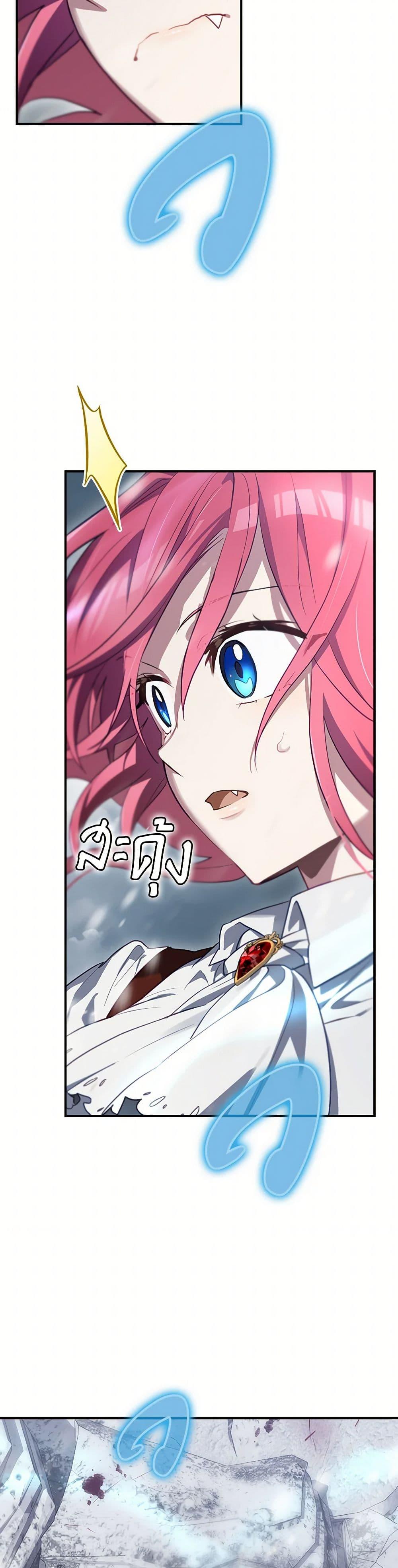Manga-lc-com อ่านมังงะ อ่านการ์ตูน ออนไลน์ ฟรี Ending Maker ตอนที่ 1 2 3 4 5 6 7 8 9 10 11 12 13 14 ฟรี ไม่มีโฆษณา Manga-lc - อ่าน มังงะ อ่าน การ์ตูน ออนไลน์ อ่านมังงะ ฟรี