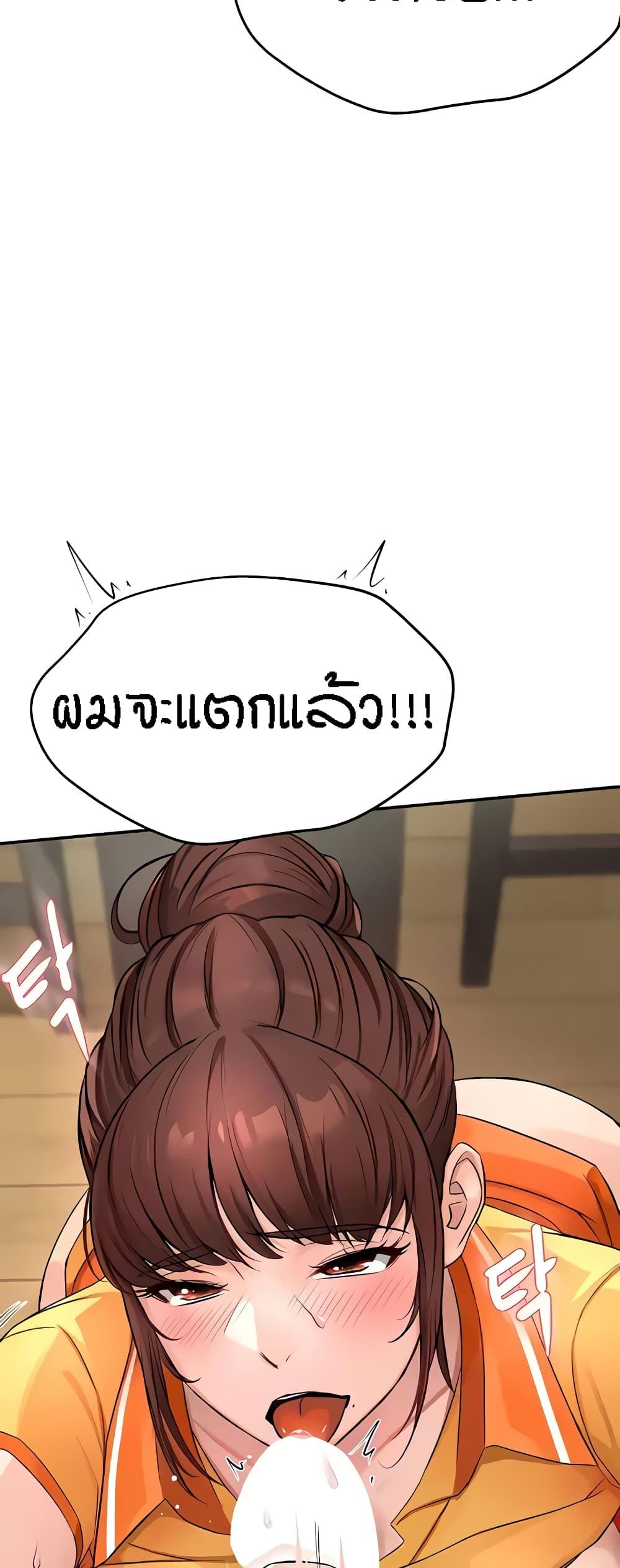 Doujin-Lc- อ่าน โดจิน มังฮวา เกาหลี ญี่ปุ่น จีน แปลไทย Yogurt Delivery Lady ตอนที่ 1 2 3 4 5 6 7 8 9 10 11 12 13 14 ฟรี ไม่มีโฆษณา อ่าน โดจิน Manhwa เกาหลี ญี่ปุ่น จีน เรามีครบ คัดมาให้เน้นๆ โดจิน 18+ รับประกันความฟินโดย  Doujin Lc