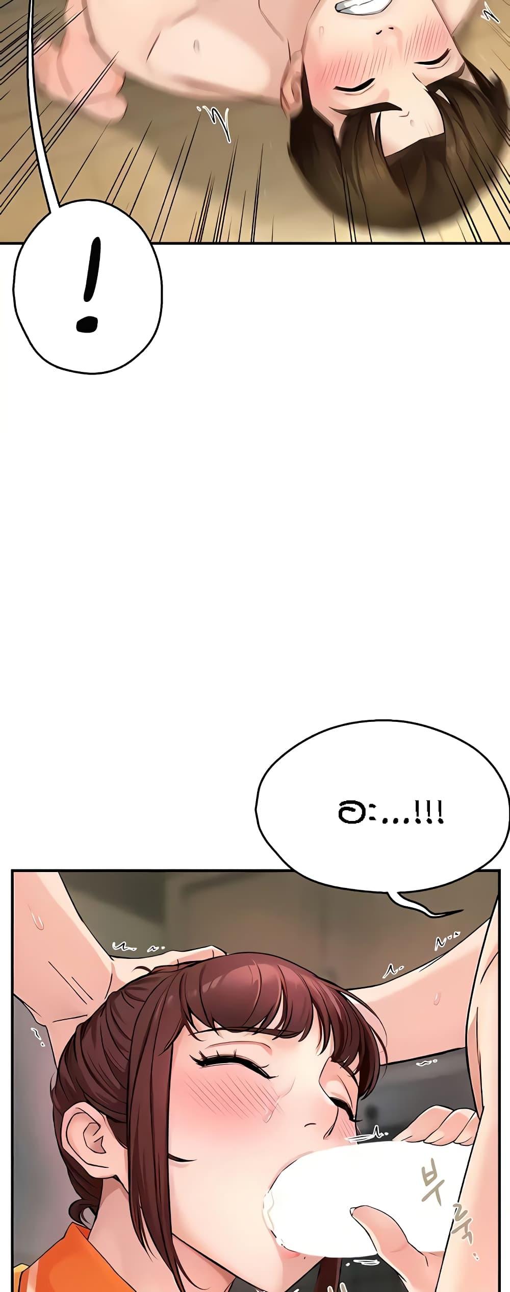 Doujin-Lc- อ่าน โดจิน มังฮวา เกาหลี ญี่ปุ่น จีน แปลไทย Yogurt Delivery Lady ตอนที่ 1 2 3 4 5 6 7 8 9 10 11 12 13 14 ฟรี ไม่มีโฆษณา อ่าน โดจิน Manhwa เกาหลี ญี่ปุ่น จีน เรามีครบ คัดมาให้เน้นๆ โดจิน 18+ รับประกันความฟินโดย  Doujin Lc