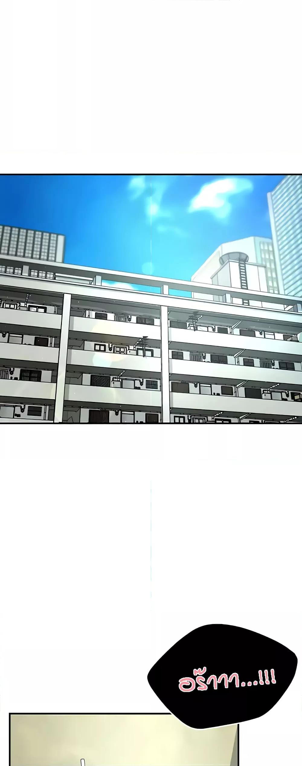 Doujin-Lc- อ่าน โดจิน มังฮวา เกาหลี ญี่ปุ่น จีน แปลไทย Yogurt Delivery Lady ตอนที่ 1 2 3 4 5 6 7 8 9 10 11 12 13 14 ฟรี ไม่มีโฆษณา อ่าน โดจิน Manhwa เกาหลี ญี่ปุ่น จีน เรามีครบ คัดมาให้เน้นๆ โดจิน 18+ รับประกันความฟินโดย  Doujin Lc