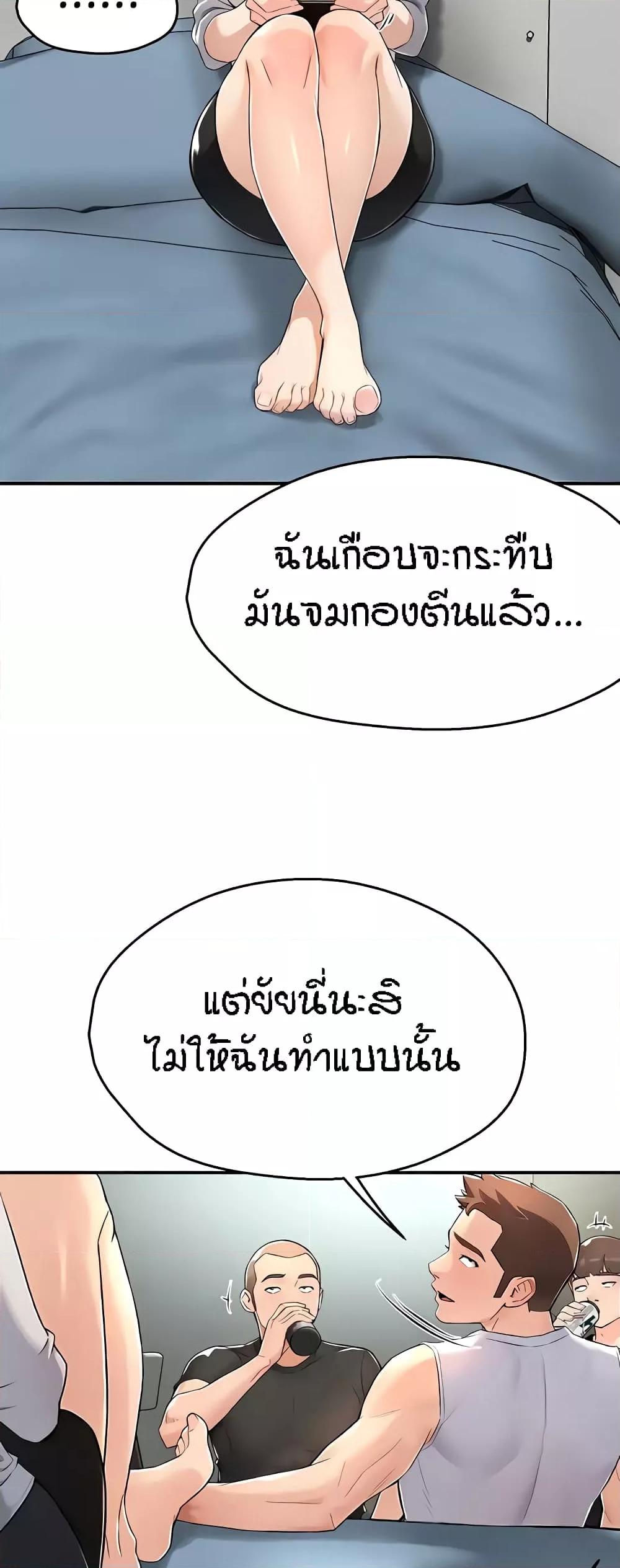 Doujin-Lc- อ่าน โดจิน มังฮวา เกาหลี ญี่ปุ่น จีน แปลไทย Yogurt Delivery Lady ตอนที่ 1 2 3 4 5 6 7 8 9 10 11 12 13 14 ฟรี ไม่มีโฆษณา อ่าน โดจิน Manhwa เกาหลี ญี่ปุ่น จีน เรามีครบ คัดมาให้เน้นๆ โดจิน 18+ รับประกันความฟินโดย  Doujin Lc
