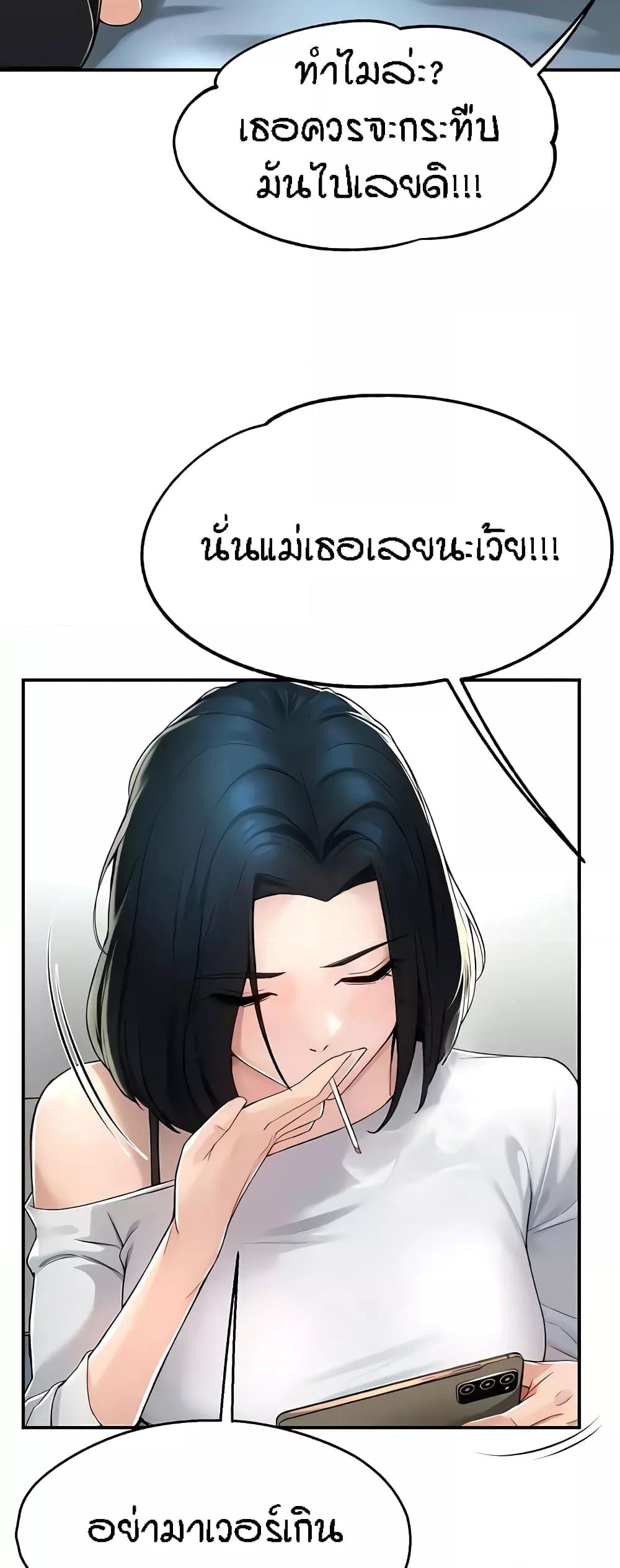 Doujin-Lc- อ่าน โดจิน มังฮวา เกาหลี ญี่ปุ่น จีน แปลไทย Yogurt Delivery Lady ตอนที่ 1 2 3 4 5 6 7 8 9 10 11 12 13 14 ฟรี ไม่มีโฆษณา อ่าน โดจิน Manhwa เกาหลี ญี่ปุ่น จีน เรามีครบ คัดมาให้เน้นๆ โดจิน 18+ รับประกันความฟินโดย  Doujin Lc