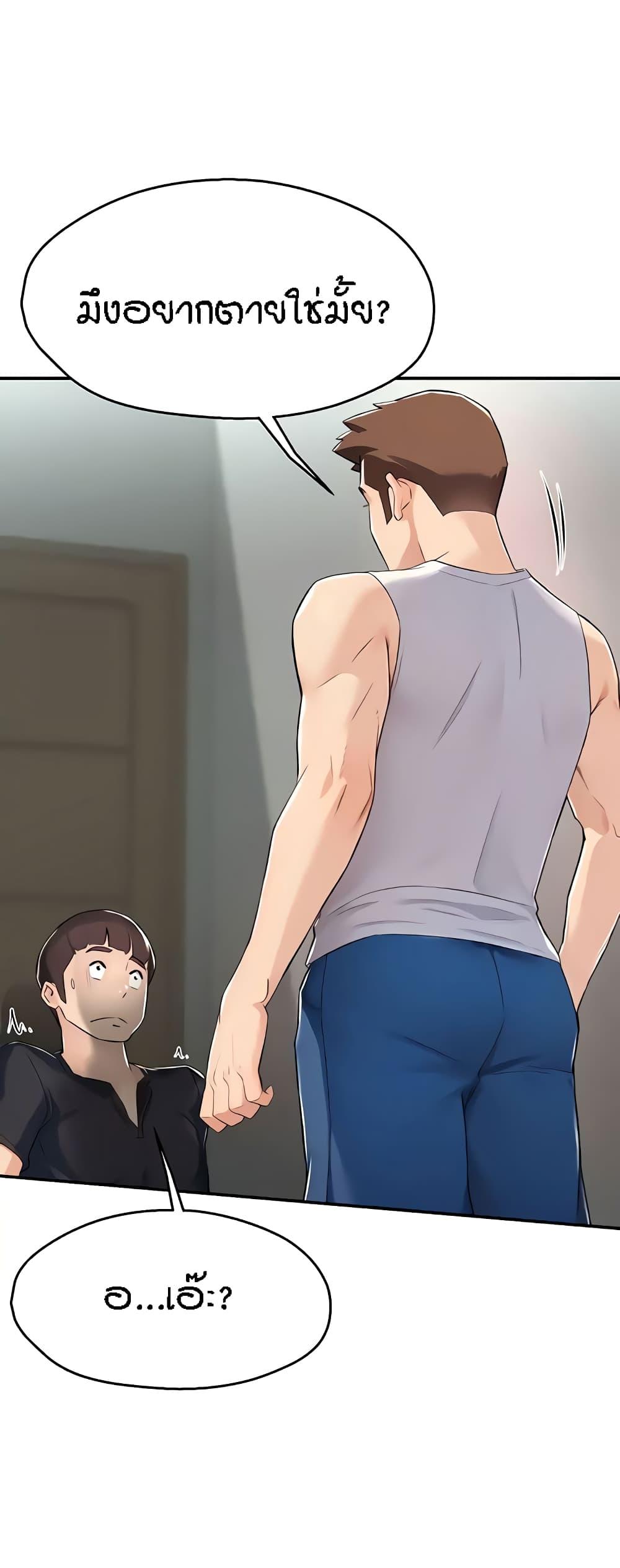 Doujin-Lc- อ่าน โดจิน มังฮวา เกาหลี ญี่ปุ่น จีน แปลไทย Yogurt Delivery Lady ตอนที่ 1 2 3 4 5 6 7 8 9 10 11 12 13 14 ฟรี ไม่มีโฆษณา อ่าน โดจิน Manhwa เกาหลี ญี่ปุ่น จีน เรามีครบ คัดมาให้เน้นๆ โดจิน 18+ รับประกันความฟินโดย  Doujin Lc