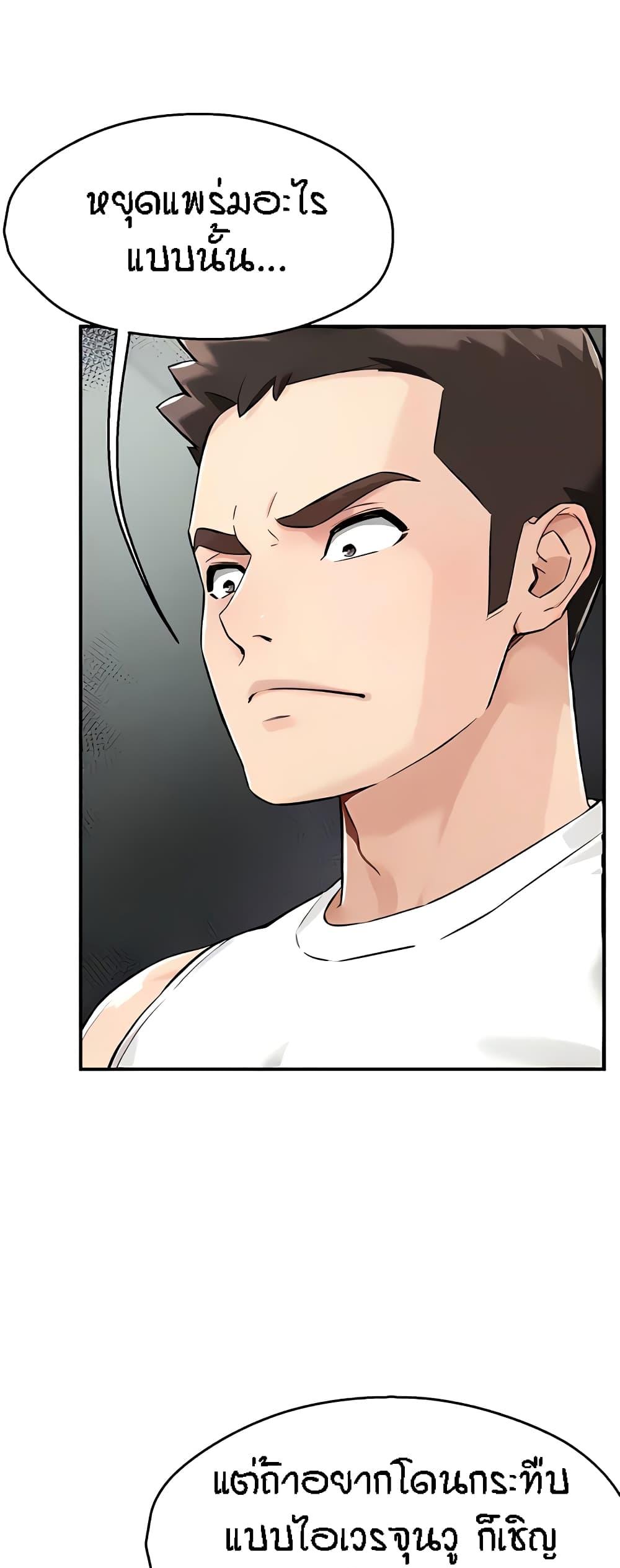 Doujin-Lc- อ่าน โดจิน มังฮวา เกาหลี ญี่ปุ่น จีน แปลไทย Yogurt Delivery Lady ตอนที่ 1 2 3 4 5 6 7 8 9 10 11 12 13 14 ฟรี ไม่มีโฆษณา อ่าน โดจิน Manhwa เกาหลี ญี่ปุ่น จีน เรามีครบ คัดมาให้เน้นๆ โดจิน 18+ รับประกันความฟินโดย  Doujin Lc