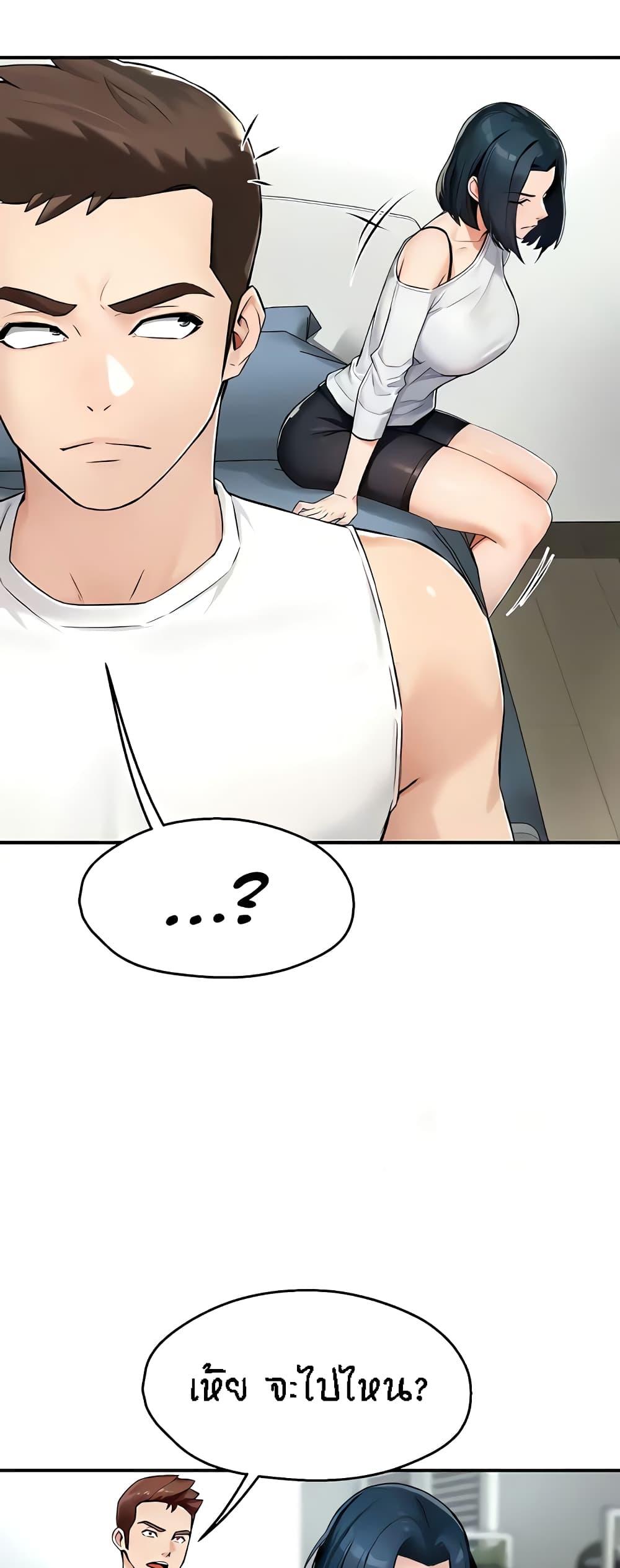 Doujin-Lc- อ่าน โดจิน มังฮวา เกาหลี ญี่ปุ่น จีน แปลไทย Yogurt Delivery Lady ตอนที่ 1 2 3 4 5 6 7 8 9 10 11 12 13 14 ฟรี ไม่มีโฆษณา อ่าน โดจิน Manhwa เกาหลี ญี่ปุ่น จีน เรามีครบ คัดมาให้เน้นๆ โดจิน 18+ รับประกันความฟินโดย  Doujin Lc