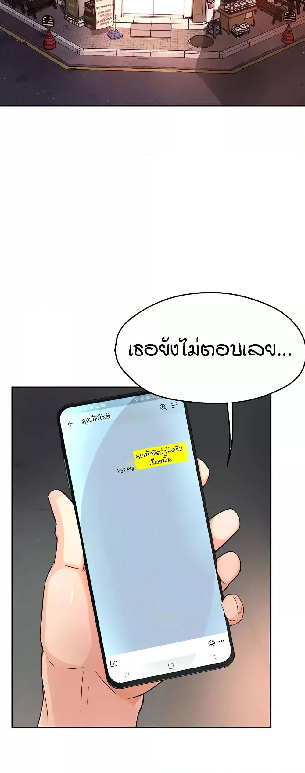 Doujin-Lc- อ่าน โดจิน มังฮวา เกาหลี ญี่ปุ่น จีน แปลไทย Yogurt Delivery Lady ตอนที่ 1 2 3 4 5 6 7 8 9 10 11 12 13 14 ฟรี ไม่มีโฆษณา อ่าน โดจิน Manhwa เกาหลี ญี่ปุ่น จีน เรามีครบ คัดมาให้เน้นๆ โดจิน 18+ รับประกันความฟินโดย  Doujin Lc